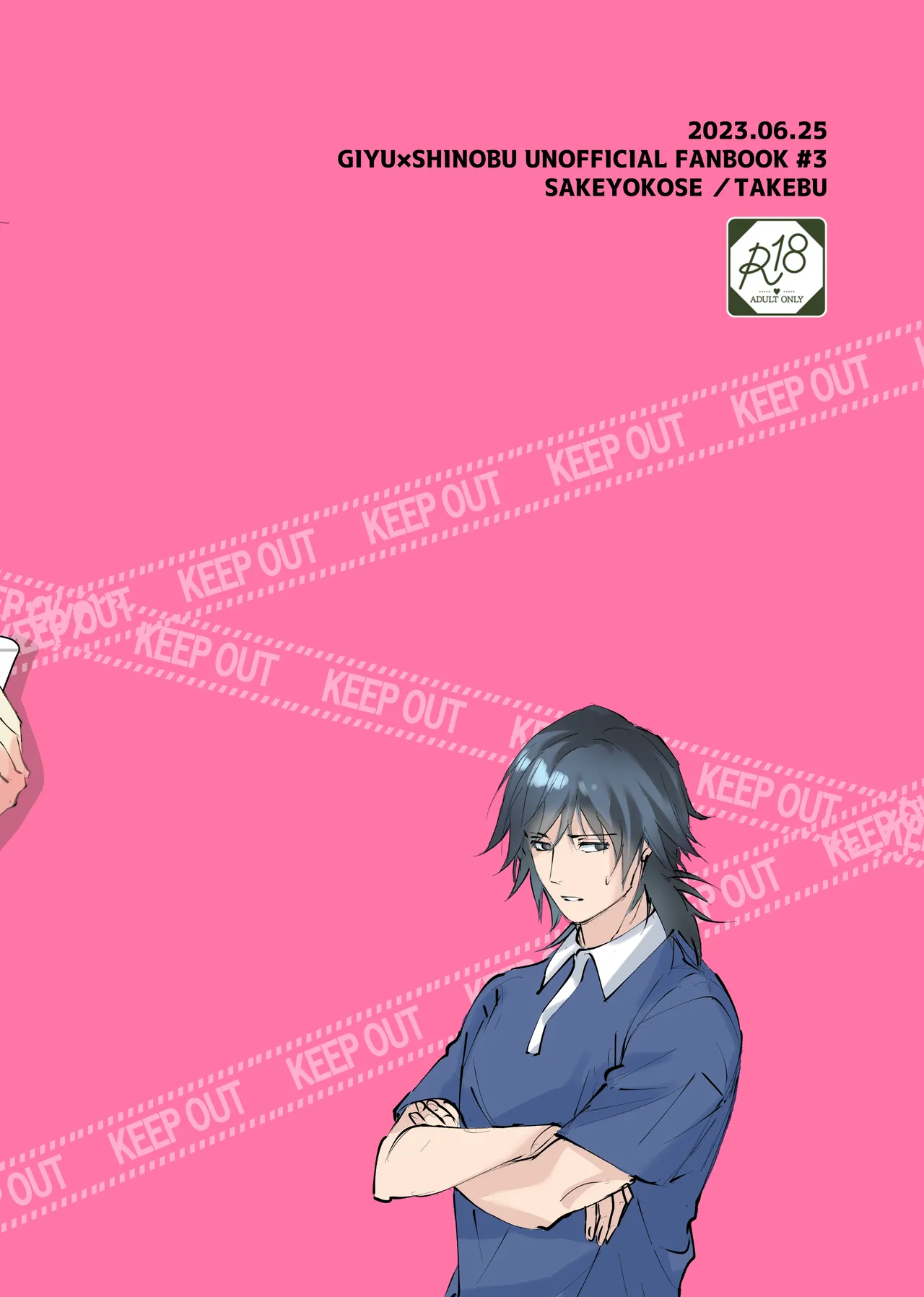 Sensei Soutei gai no Jitai desu! | Sensei, Something Unexpected has Happened! Chapters 1 & 2 page 59 featuring shinobu kochou kimetsu no yaiba parody - sole female sole male hentai manga - read online free