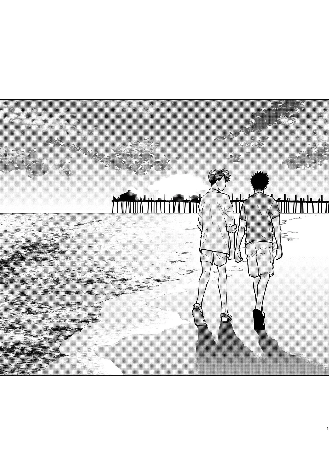 Hello Happiness - Haikyuu DJ - Page 19