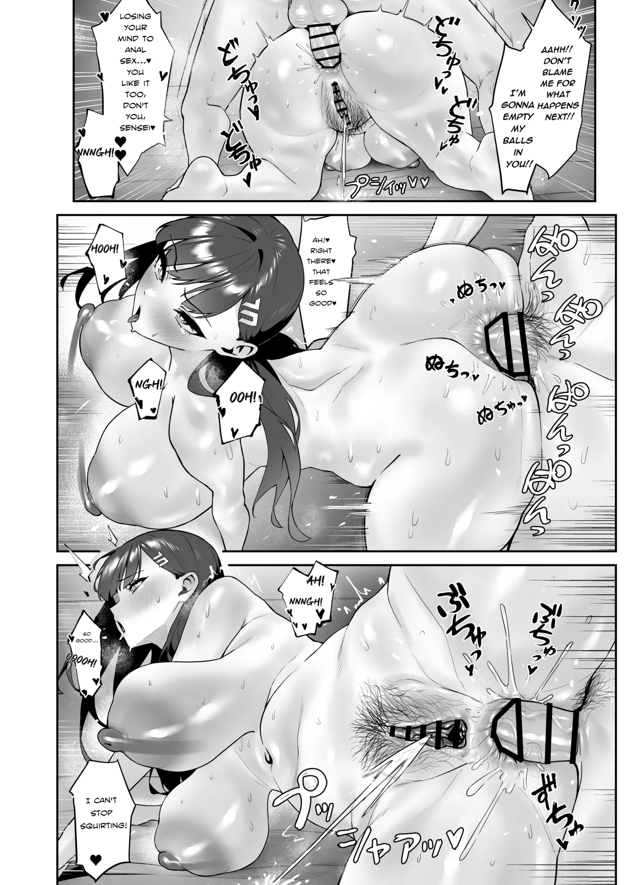 assert page 18 featuring sensei blue archive parody - squirting big breasts hentai manga - read online free