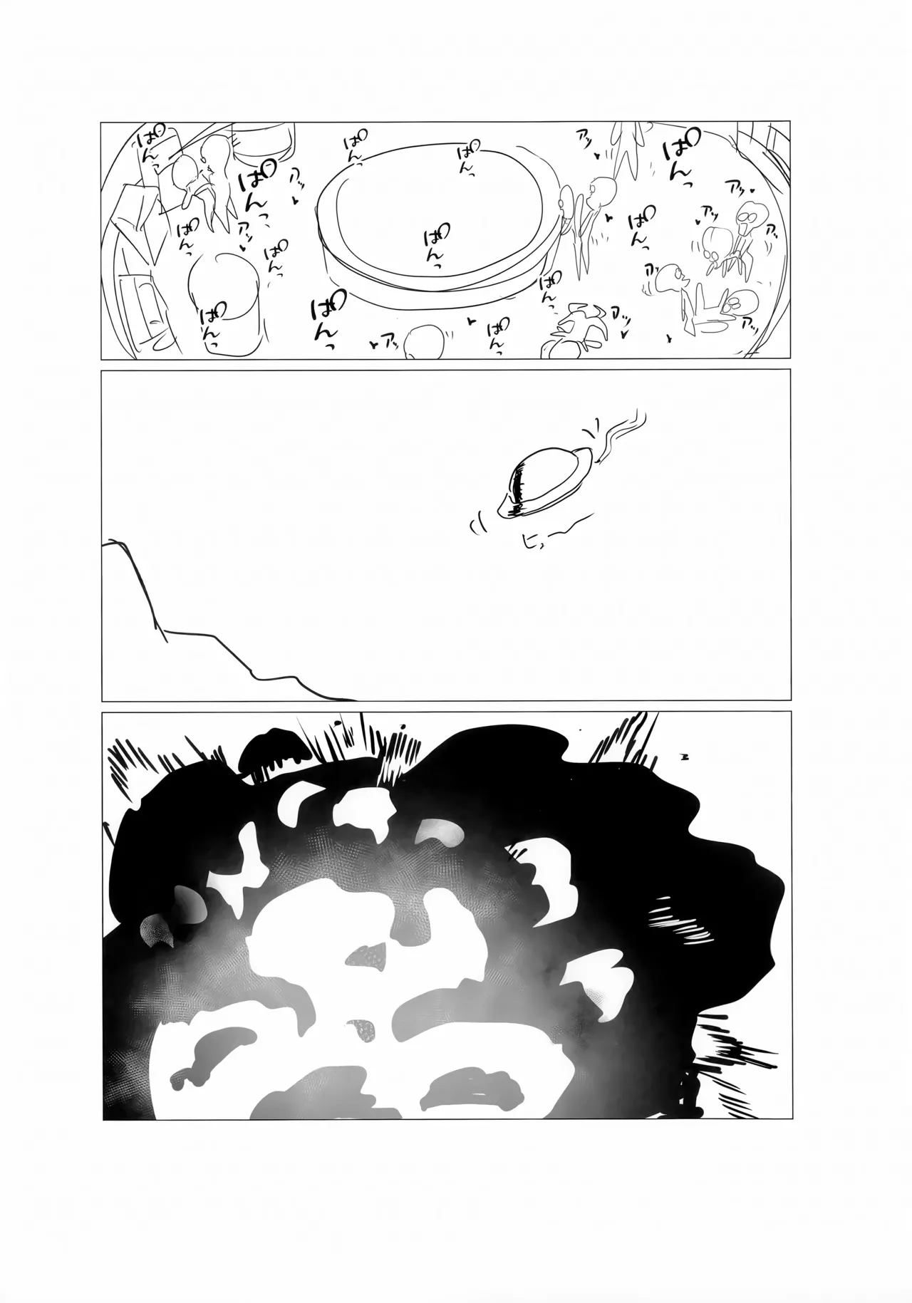 Gyouseikan no Ichiban Nagai Kyuujitsu page 16 featuring ako amau blue archive parody - big breasts nakadashi hentai manga - read online free