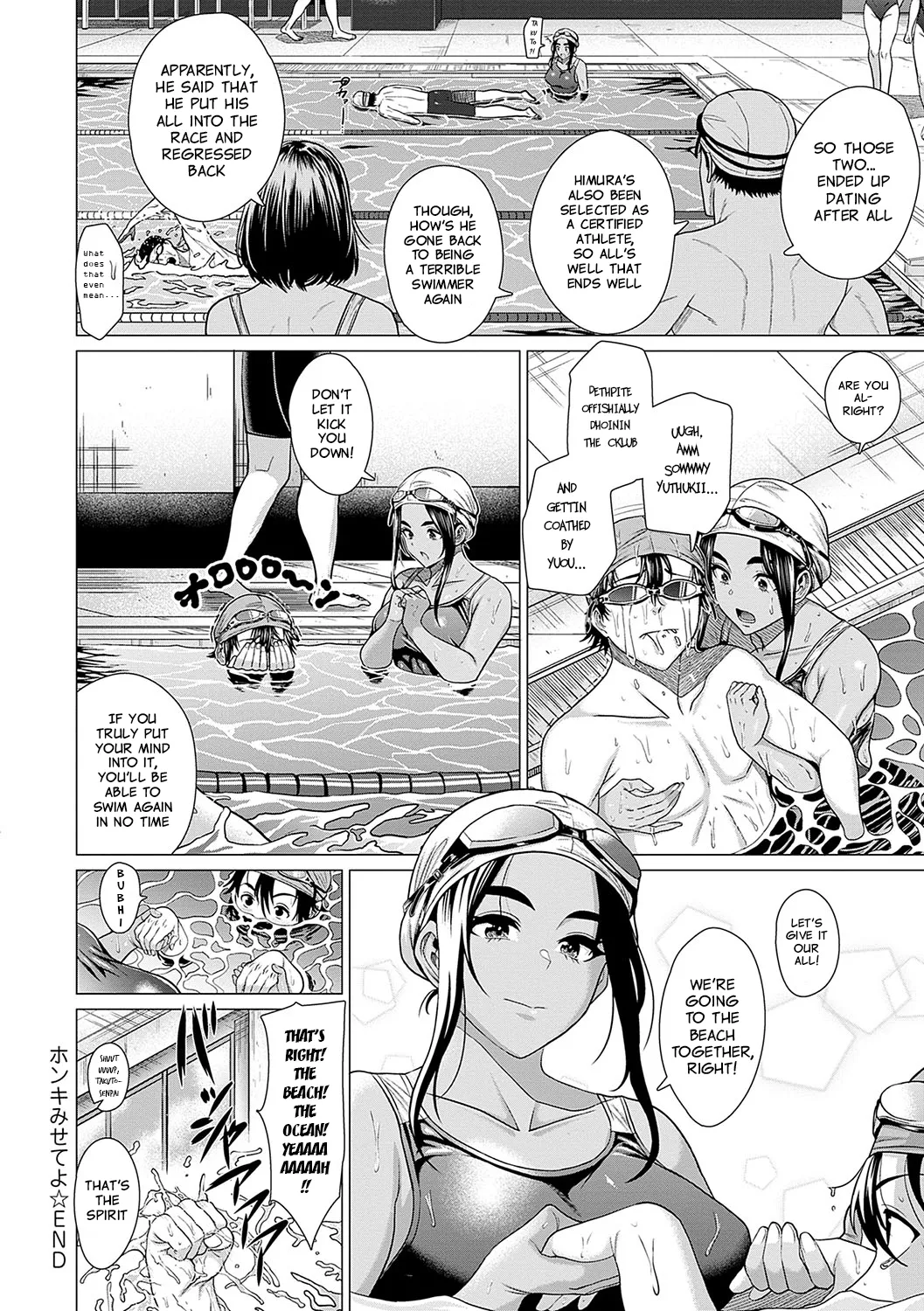 Show Me You Mean It + I Show My Sincerity - Page 37