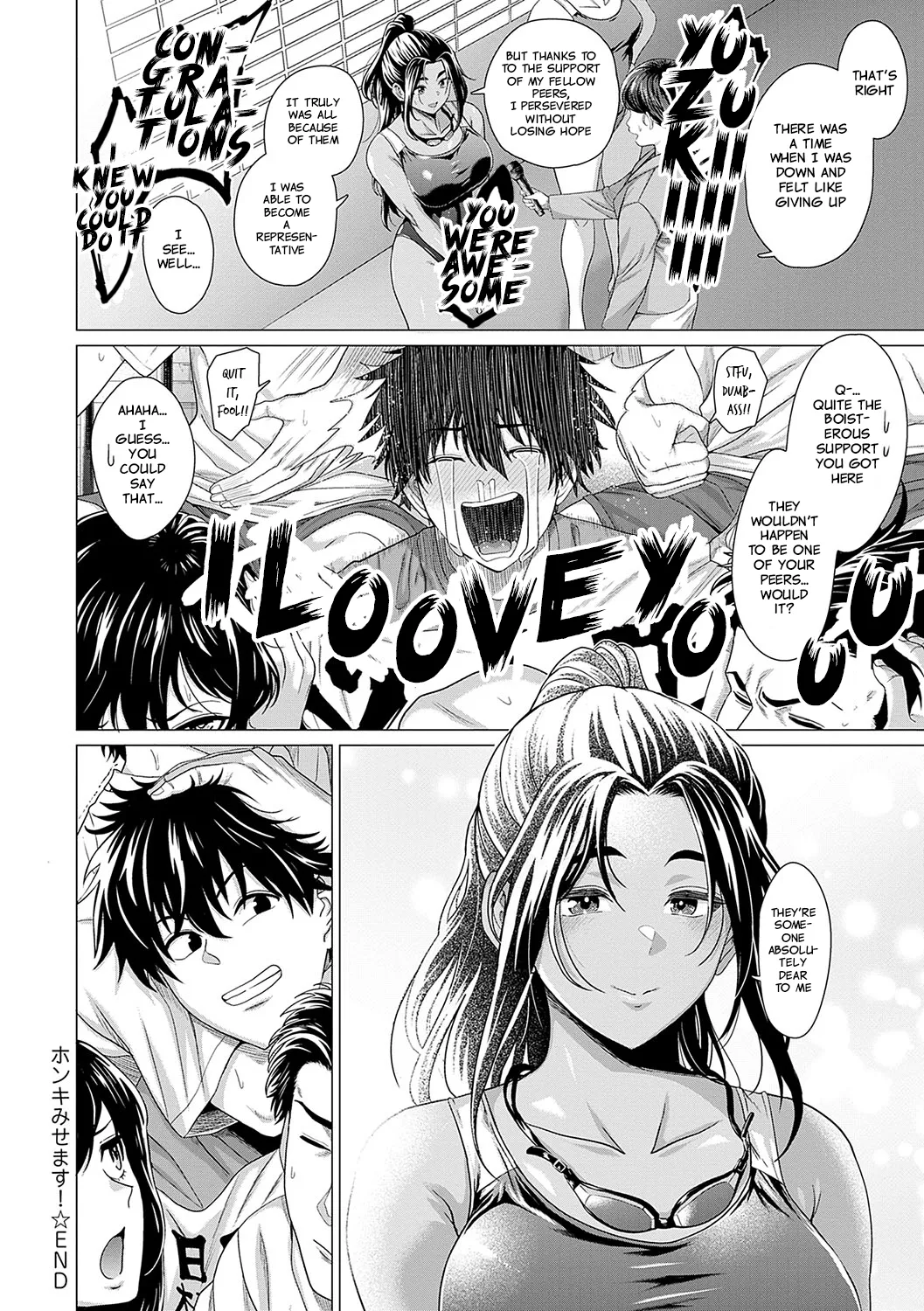 Show Me You Mean It + I Show My Sincerity page 52 - big breasts swimsuit hentai manga - read online free