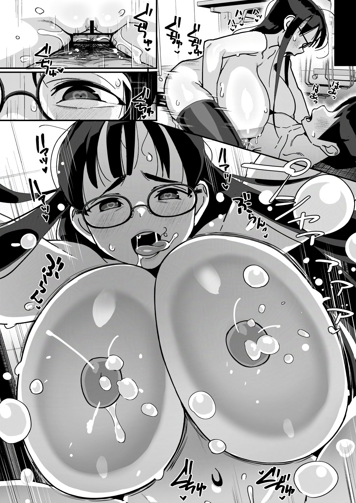 [Entelekheia (Chirumakuro)] Boku ni Haishin Bare shita U-Cup Chinkobi Joshi Amino-san | 被我發現秘密直播的U罩杯媚棒女子 網野同學 [Chinese] [巨乳星人個人漢化] [Digital] page 51 original parody - big breasts glasses hentai manga - read online free