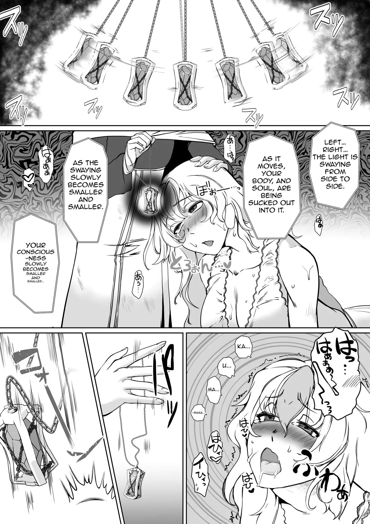 Hypnosis Inquisition - Futanari Female Knight Ejaculation Submission page 17 original parody - futanari sweating hentai manga - read online free