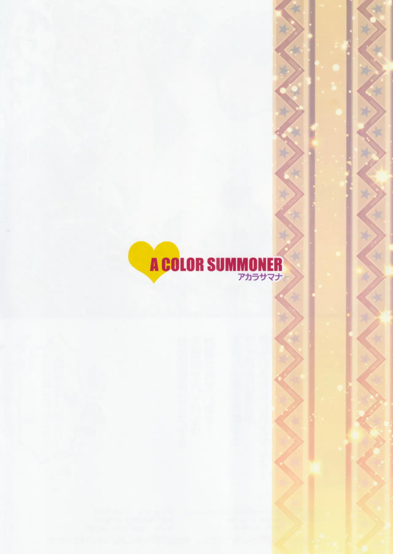 Nugasete Hirogete 321 page 16 featuring kako takafuji the idolmaster parody - full color hentai manga - read online free