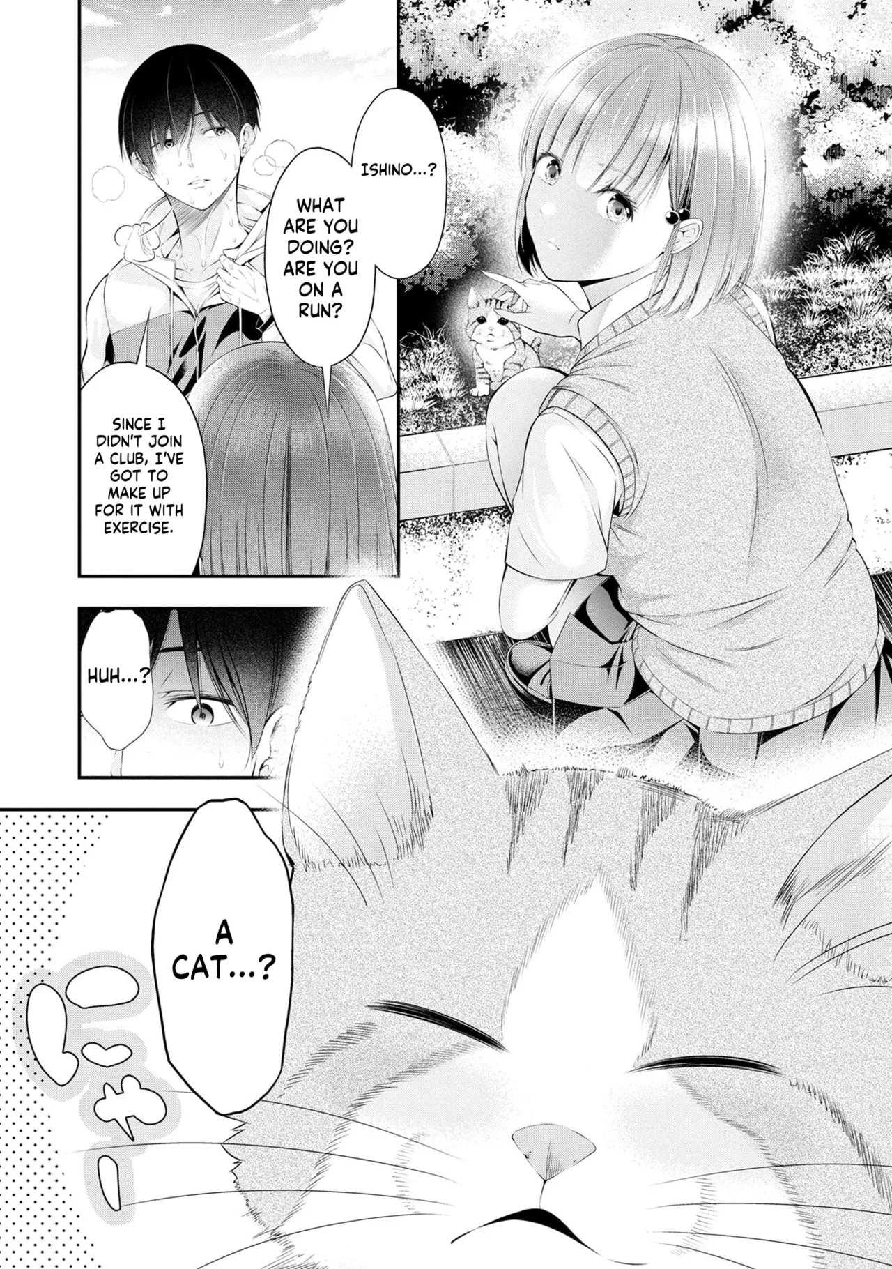 Houkago Instant XXX CHAPTER 1 page 16 - big breasts schoolgirl uniform hentai manga - read online free