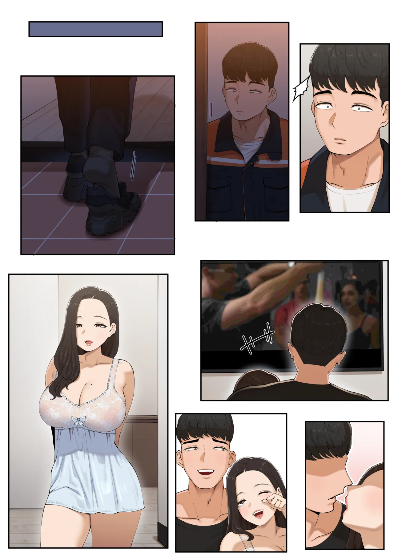 25.08 Breeding page 48 original parody - inseki milf hentai manga - read online free