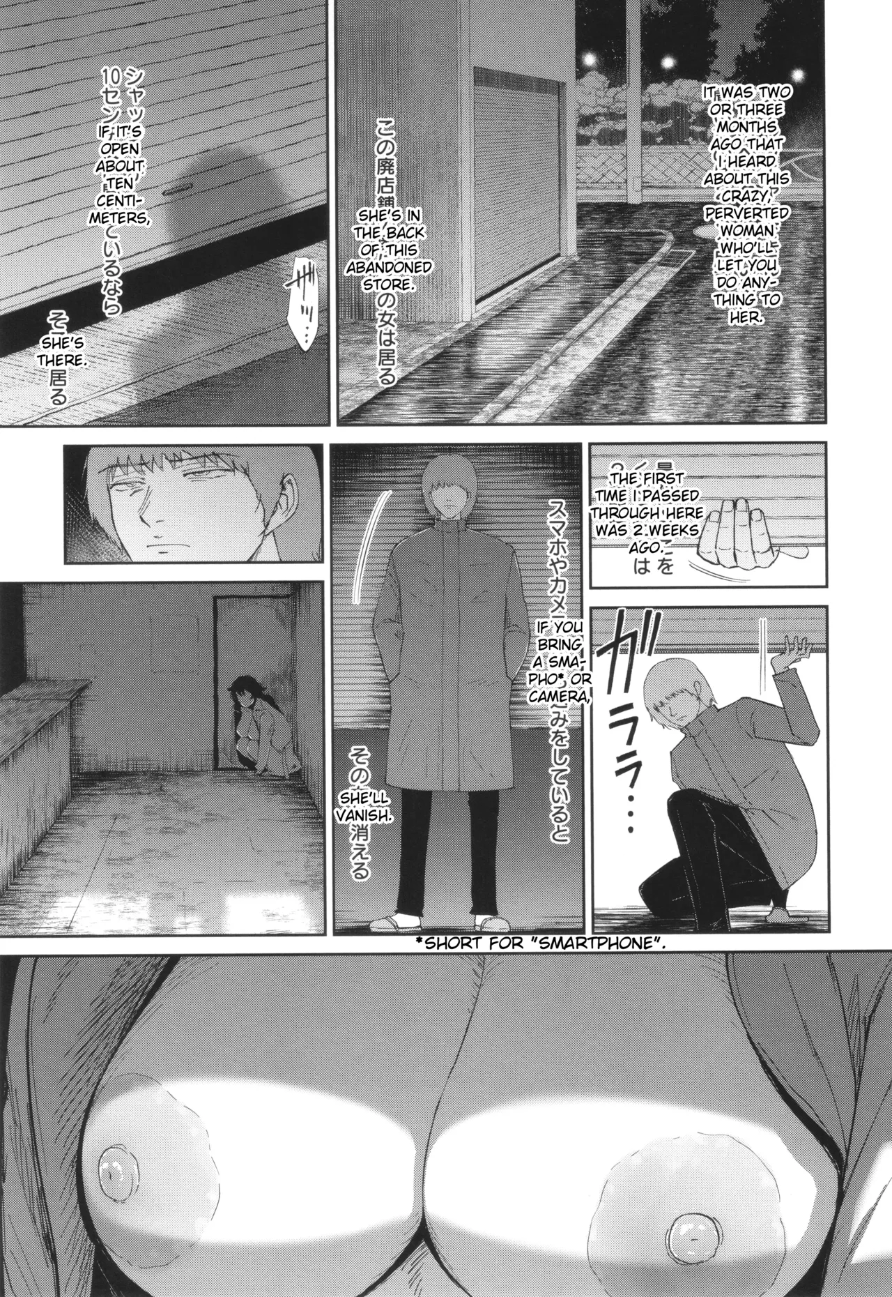 Preview page 1