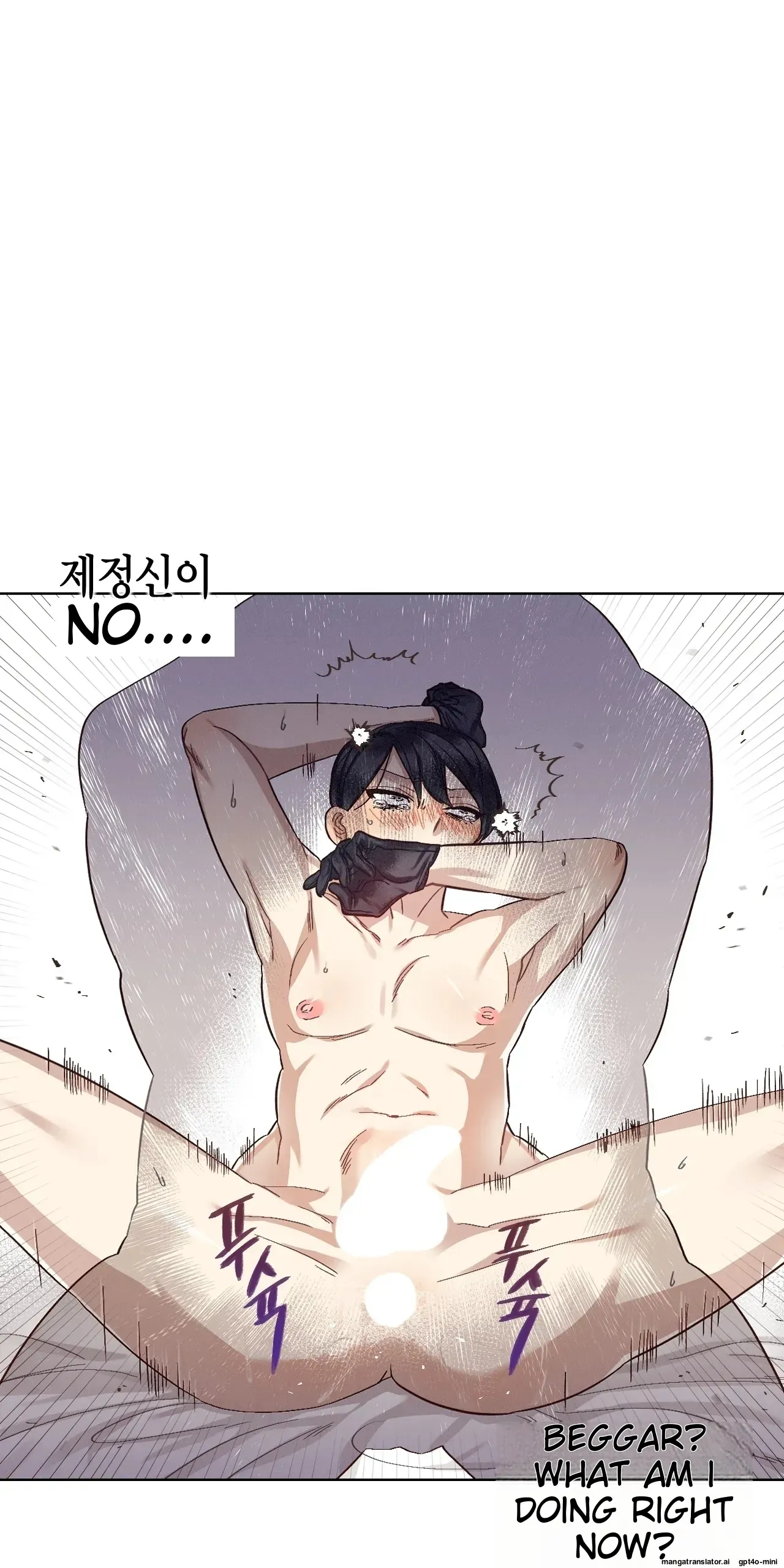 Gwanggong Clean Freak Sunbae ch.3-4-5 (machine translation) [en] page 125 original parody - bdsm yaoi hentai manga - read online free
