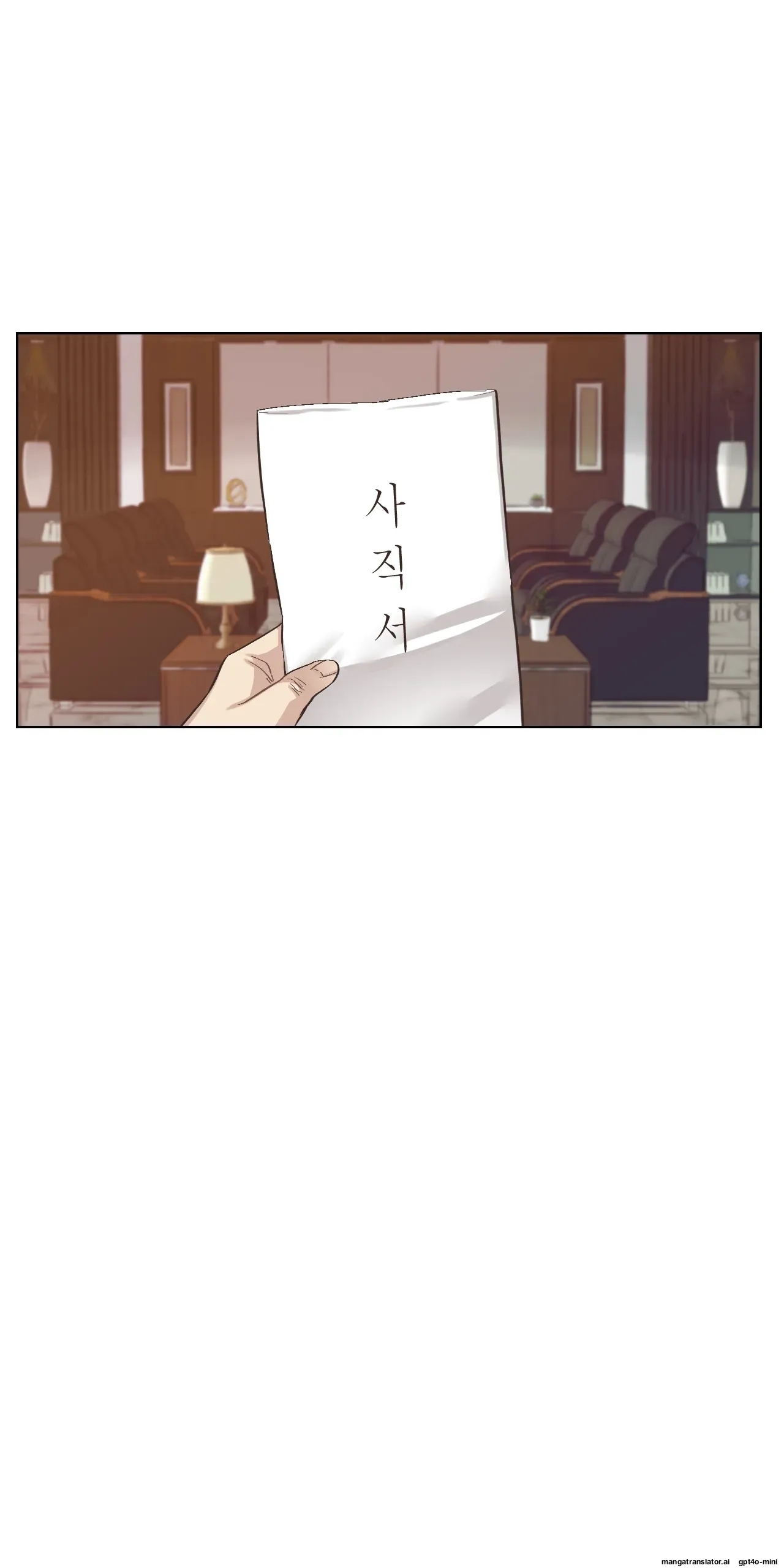 Gwanggong Clean Freak Sunbae ch.3-4-5 (machine translation) [en] - Page 15