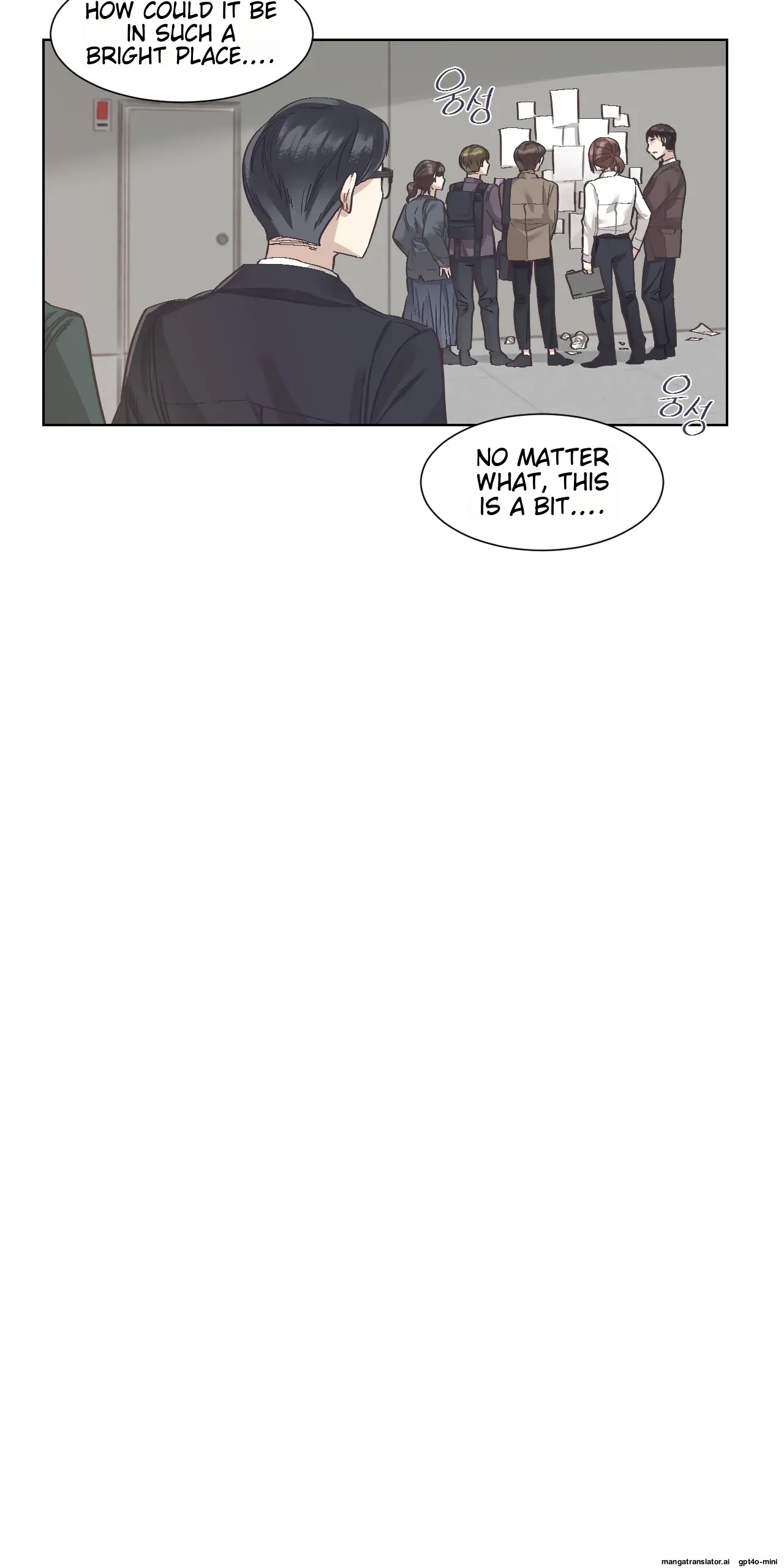 Gwanggong Clean Freak Sunbae ch.3-4-5 (machine translation) [en] - Page 4