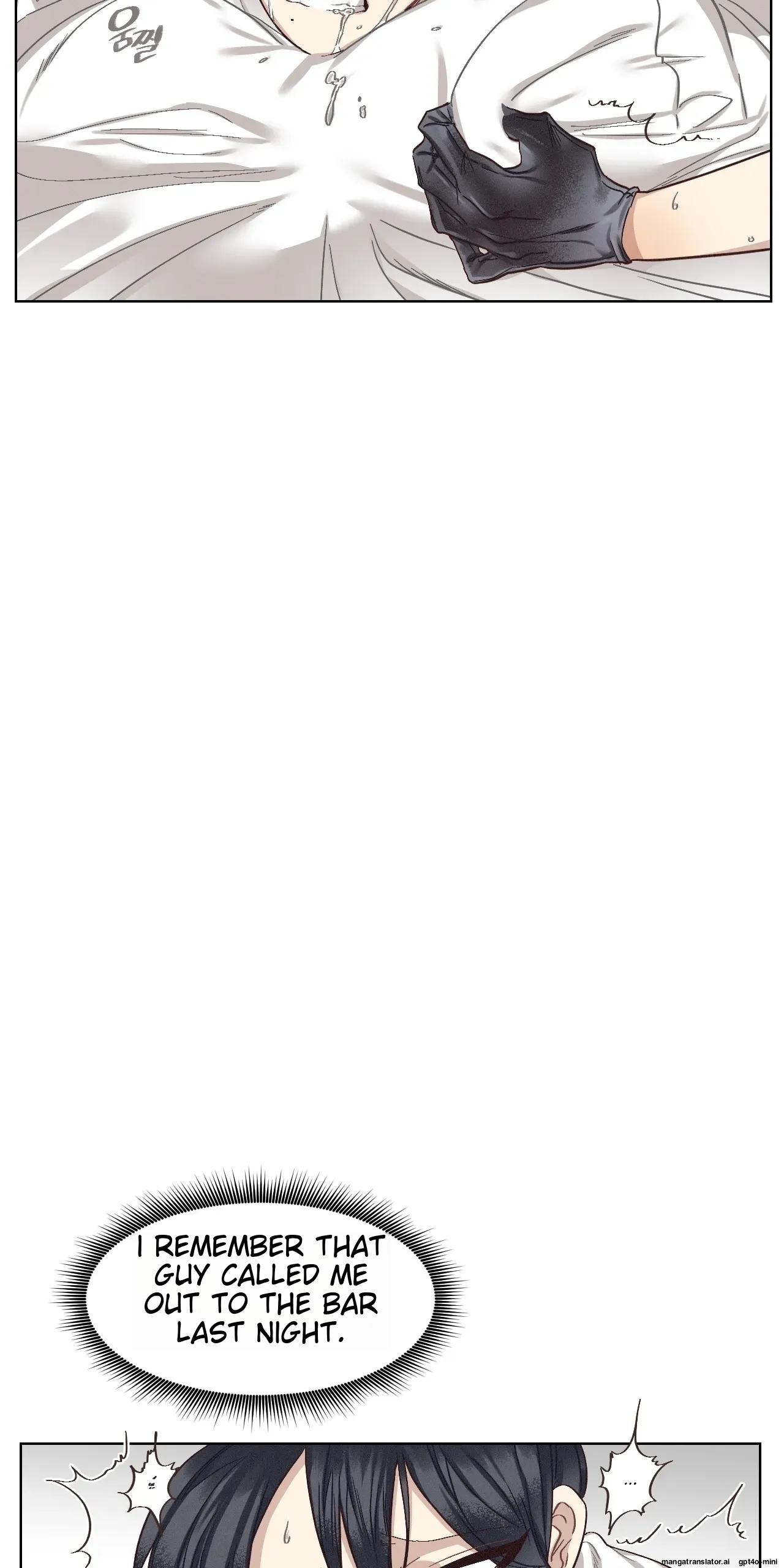 Gwanggong Clean Freak Sunbae ch.3-4-5 (machine translation) [en] page 80 original parody - bdsm yaoi hentai manga - read online free