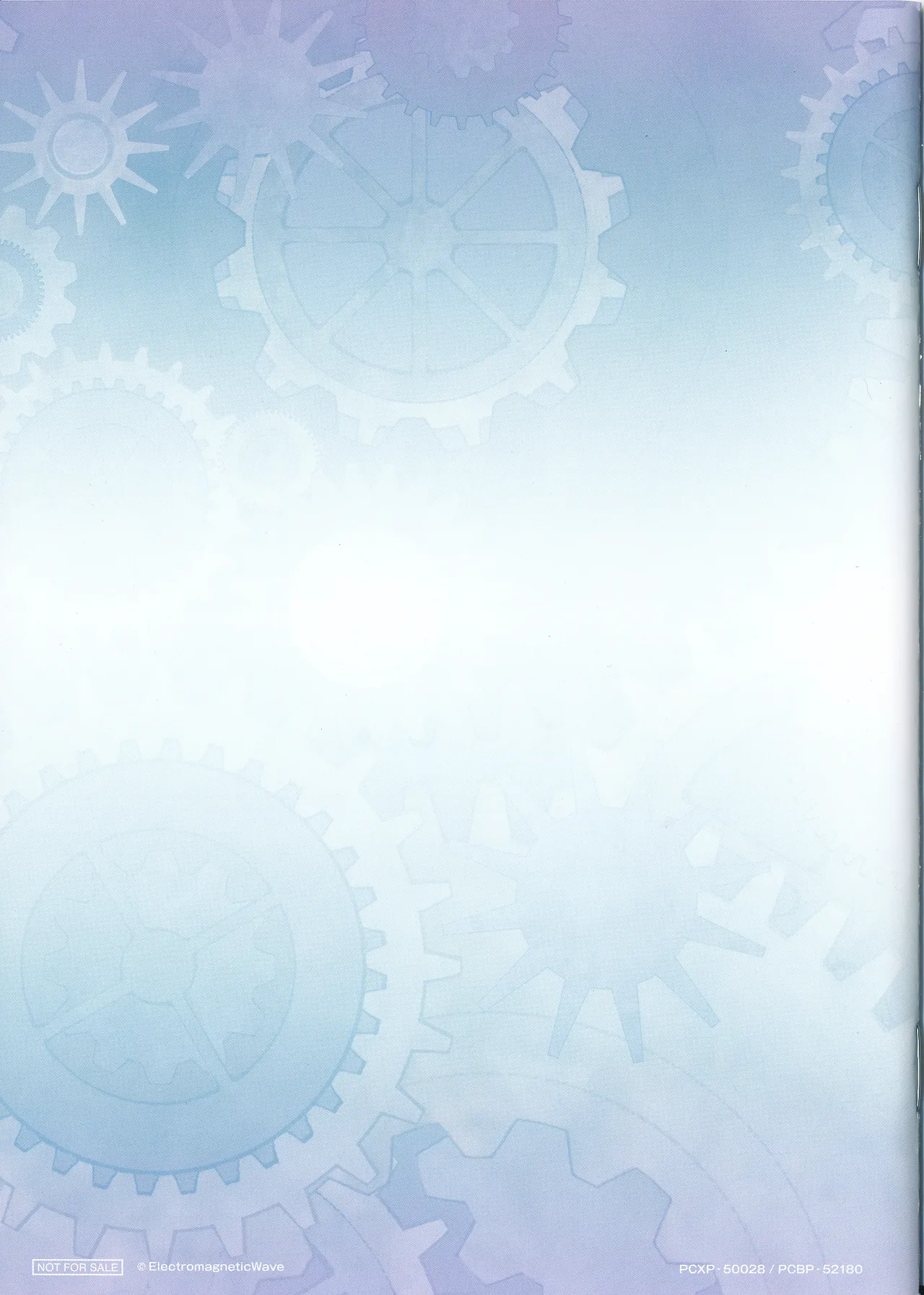 Kowarekake no Orgel Scans page 13 - read online free