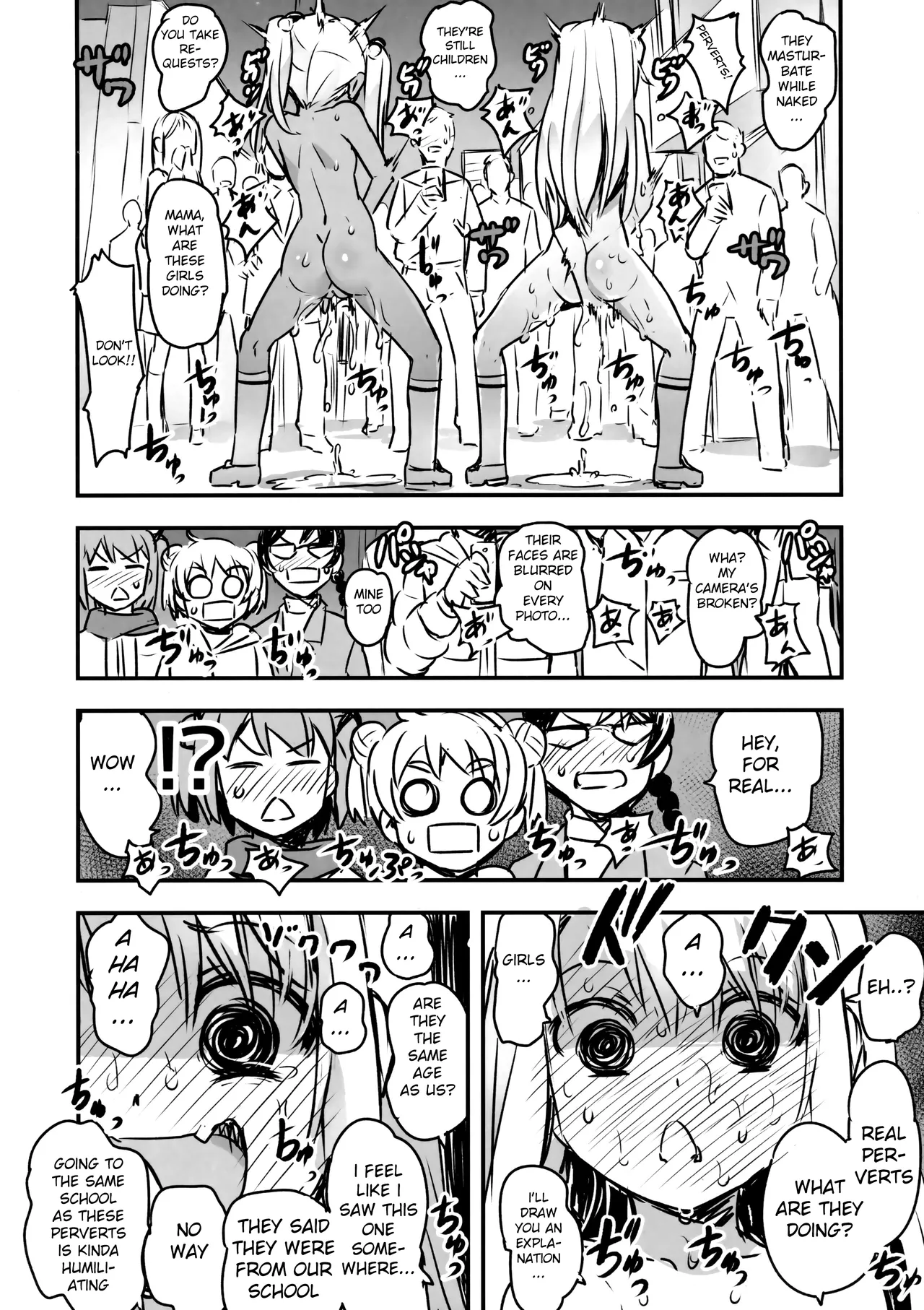 Page 14 of (C91) [774 House (774)] C91 Kaijou Genteibon (Fate/kaleid liner Prisma Illya) [English] [AI Decensored]