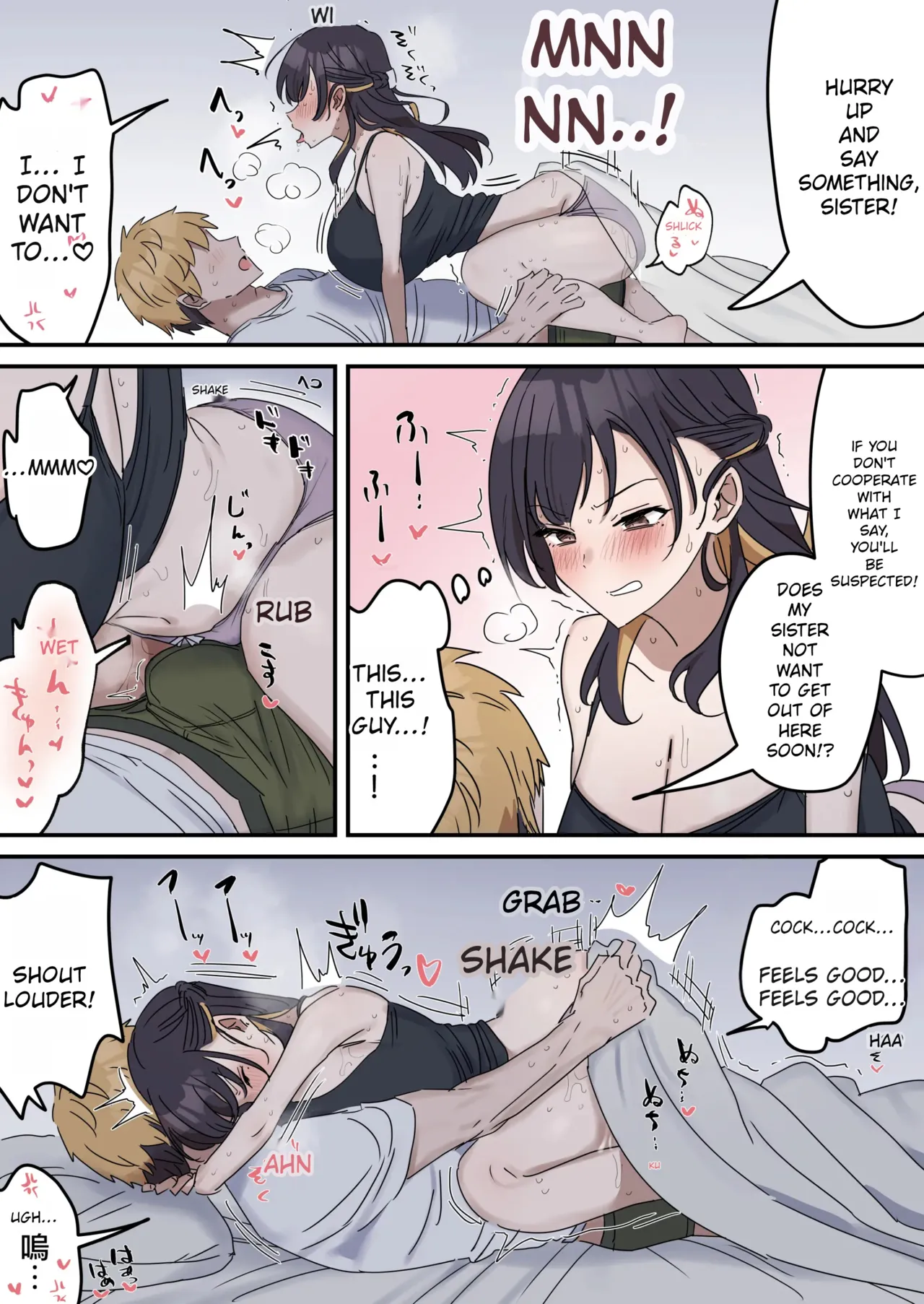 Giji SEX Kyoudai 0~4 ENGLISH 1-164 page 19 original parody - kissing big breasts hentai manga - read online free