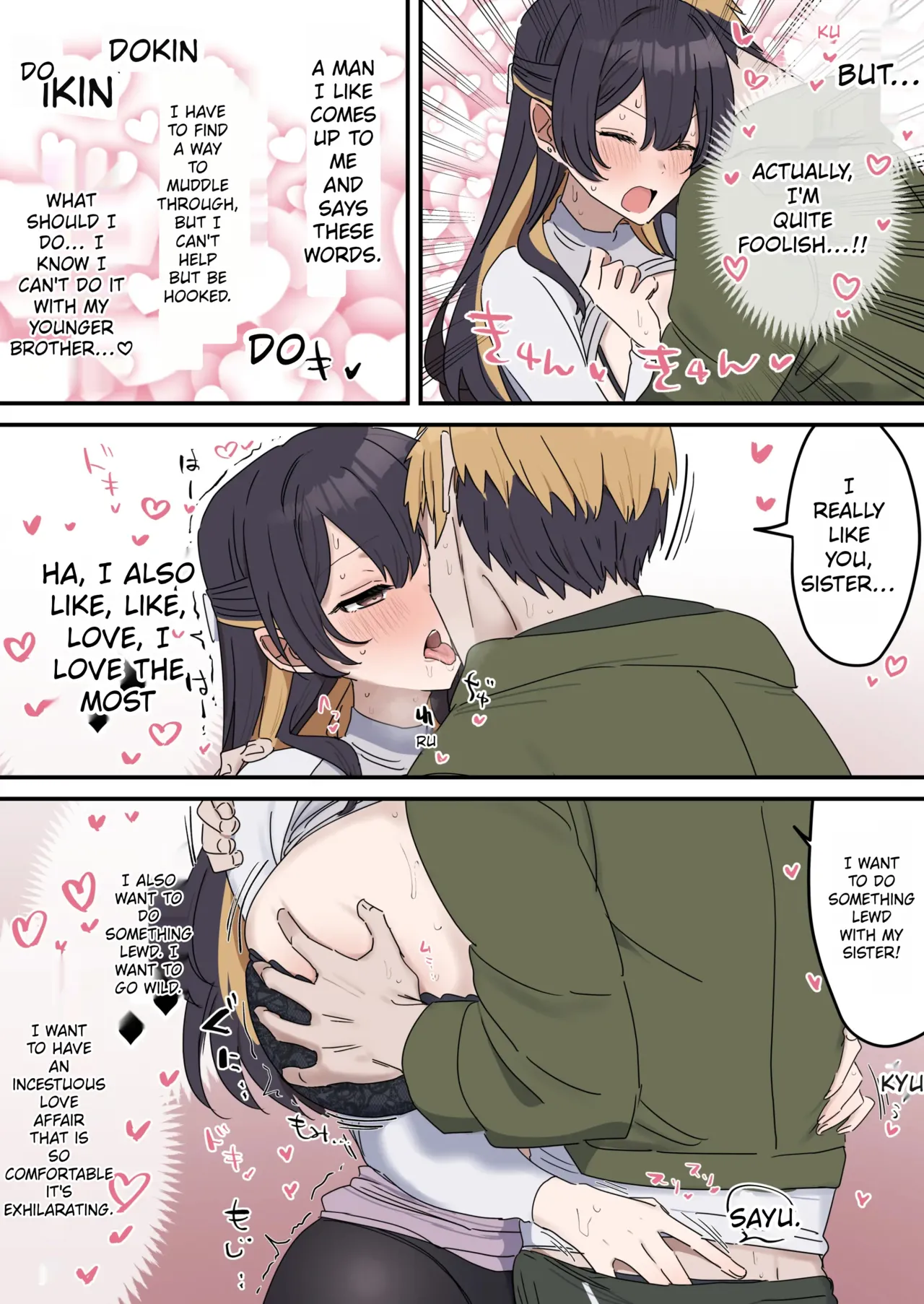 Giji SEX Kyoudai 0~4 ENGLISH 1-164 page 58 original parody - kissing big breasts hentai manga - read online free