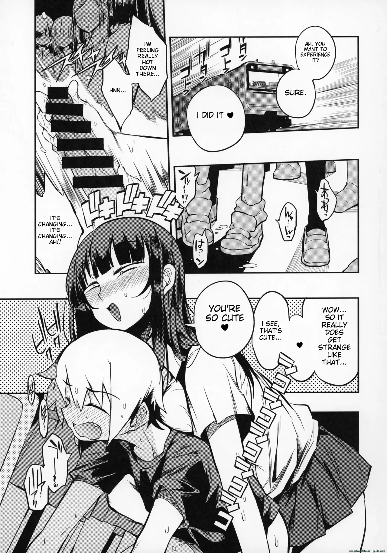 dosukebe jyosei senyou syaryou ni boku - Page 16