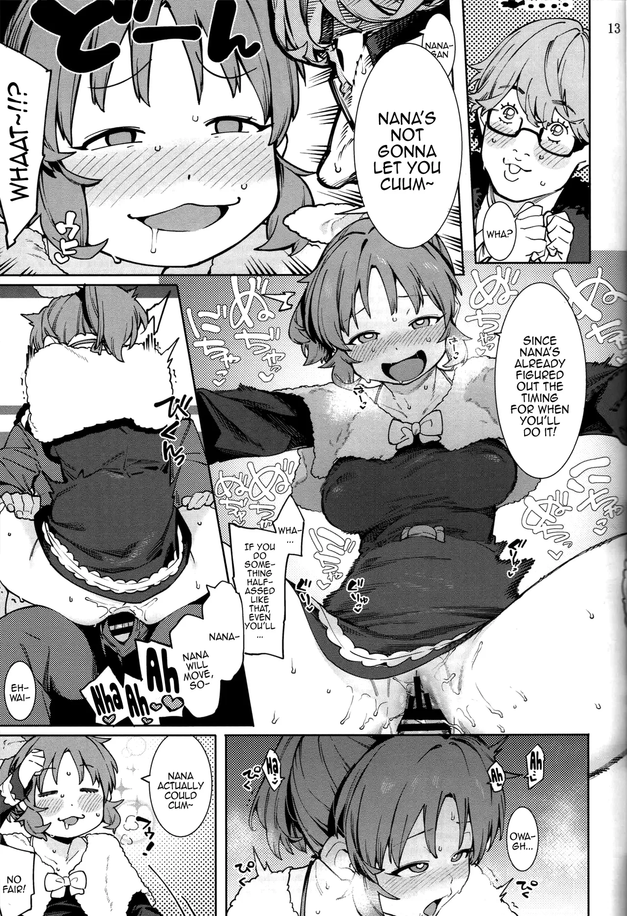 Tabegoro Bunny sorbet | Ripe Bunny Sorbet - Page 12