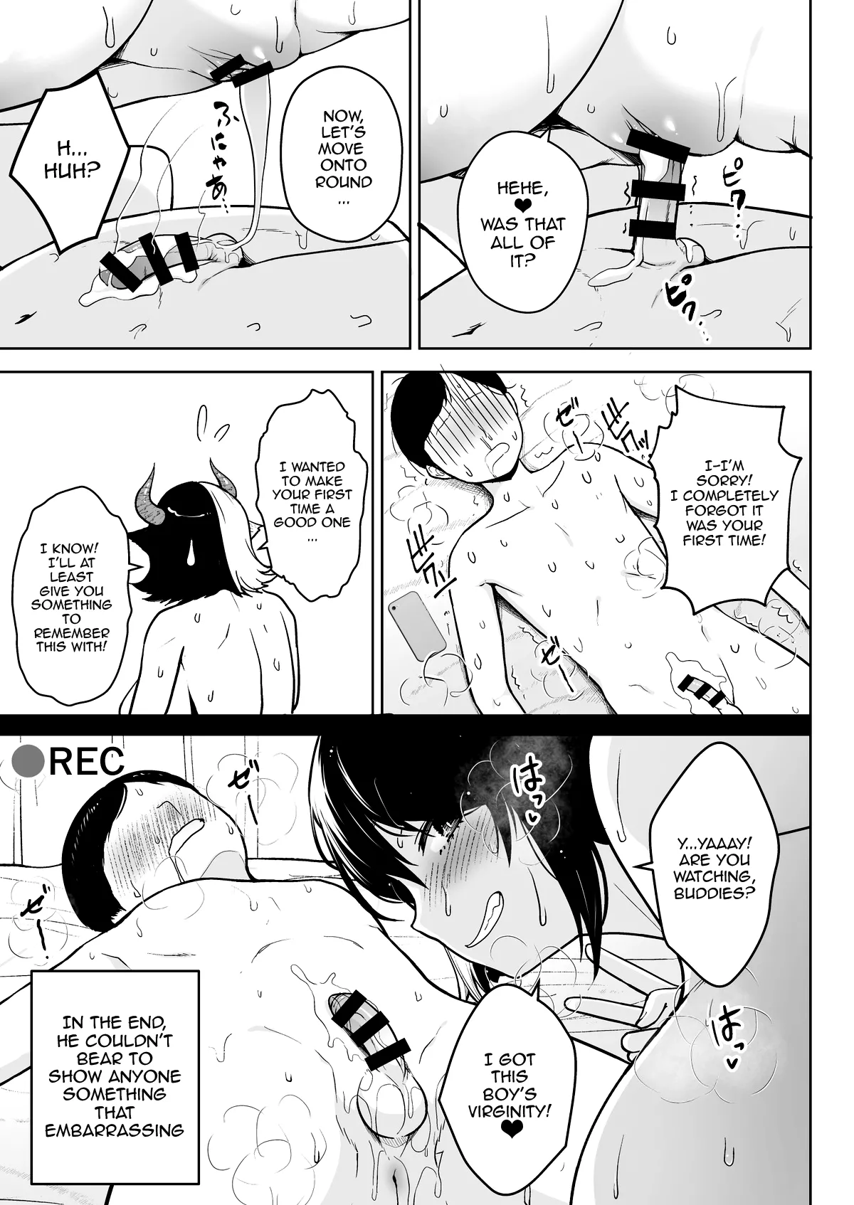 Oku-san no Oppai ga Dekasugiru no ga Warui! 6 Plus Sono | It's Your Fault for Having Such Big Boobs, Ma'am! 6 Plus page 32 featuring urumi ushizaki touhou project parody - big breasts pregnant hentai manga - read online free