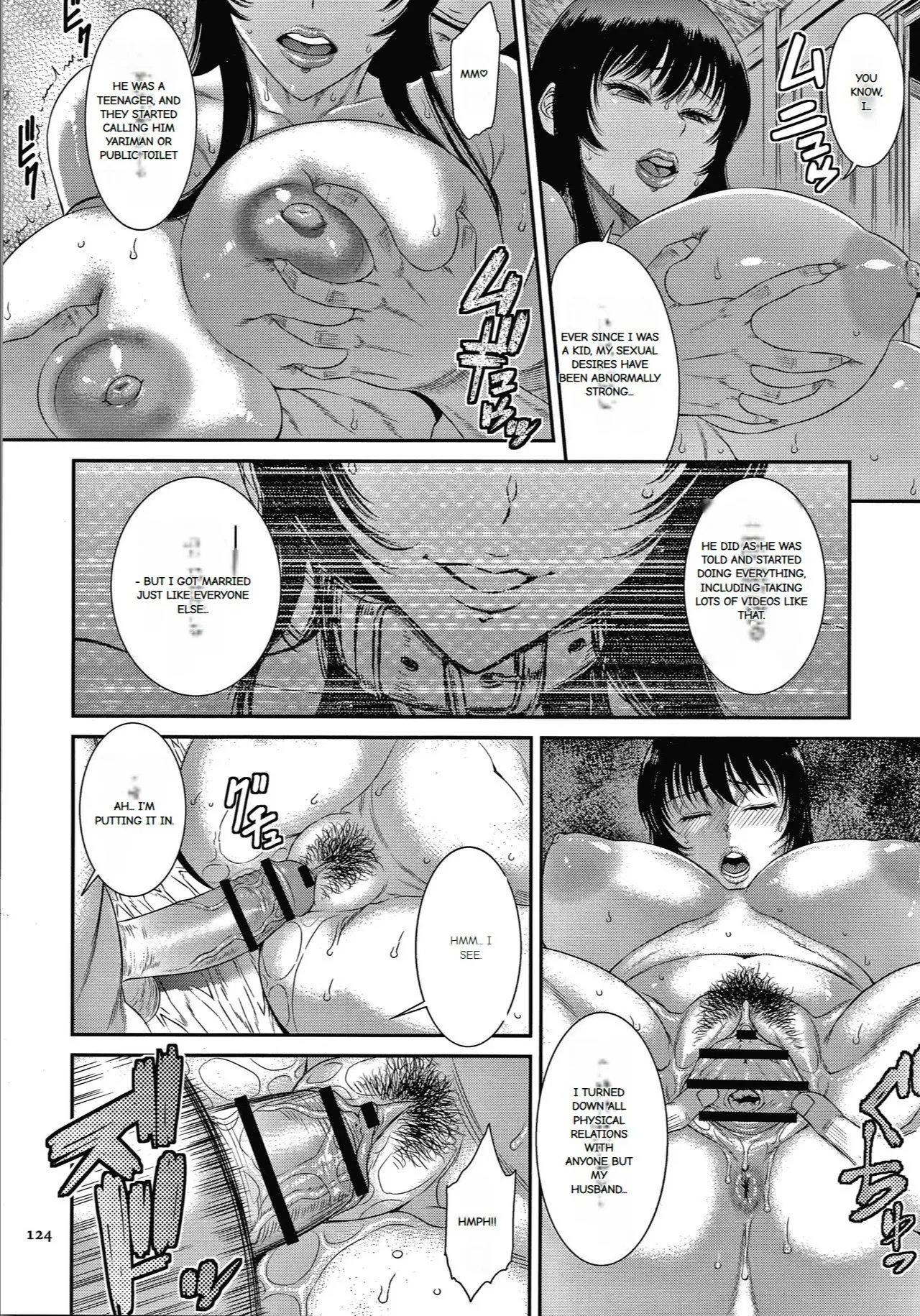 Wakazuma Arijigoku - Page 118