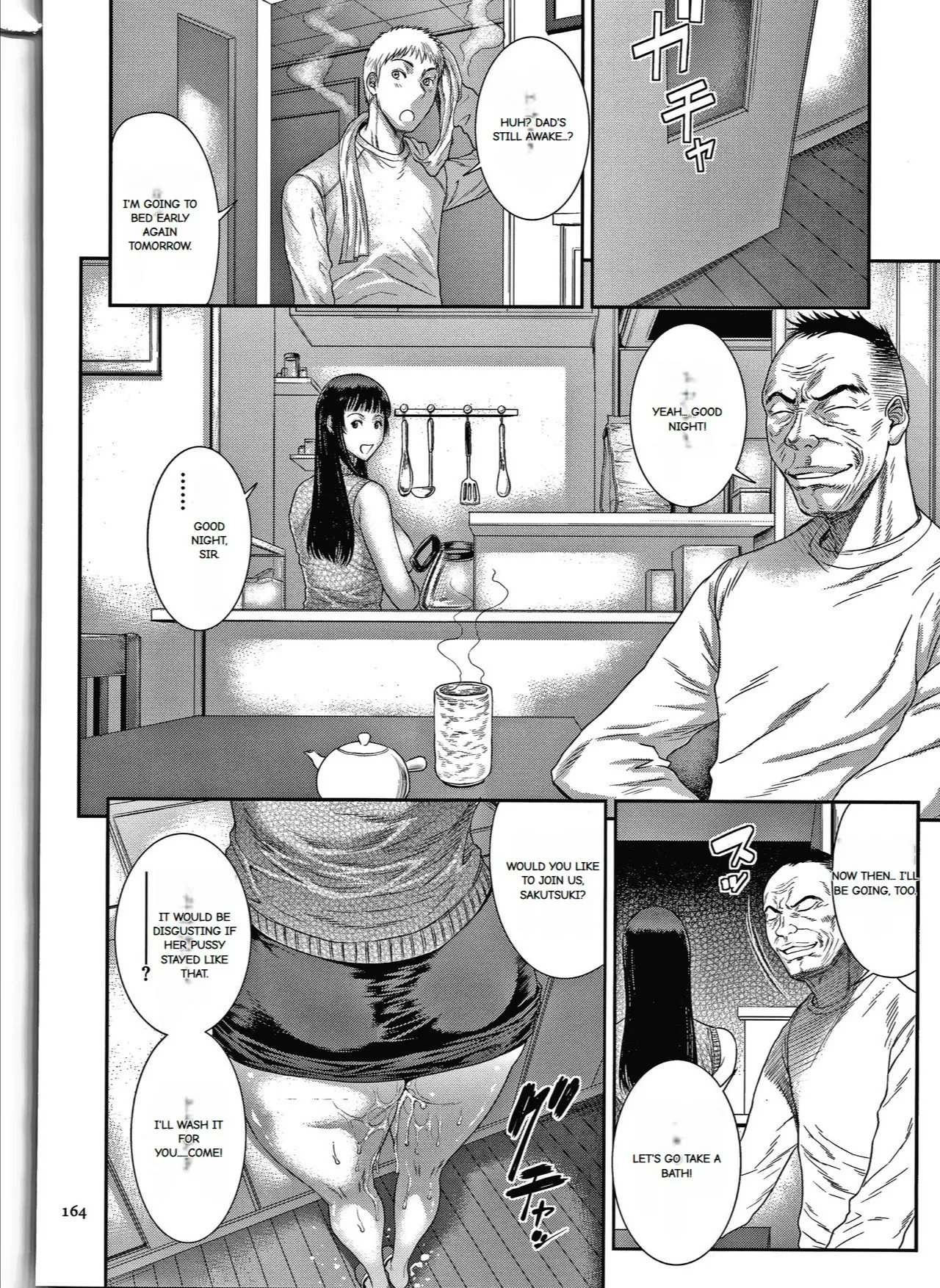 Wakazuma Arijigoku page 158 original parody - big breasts mmf threesome hentai manga - read online free