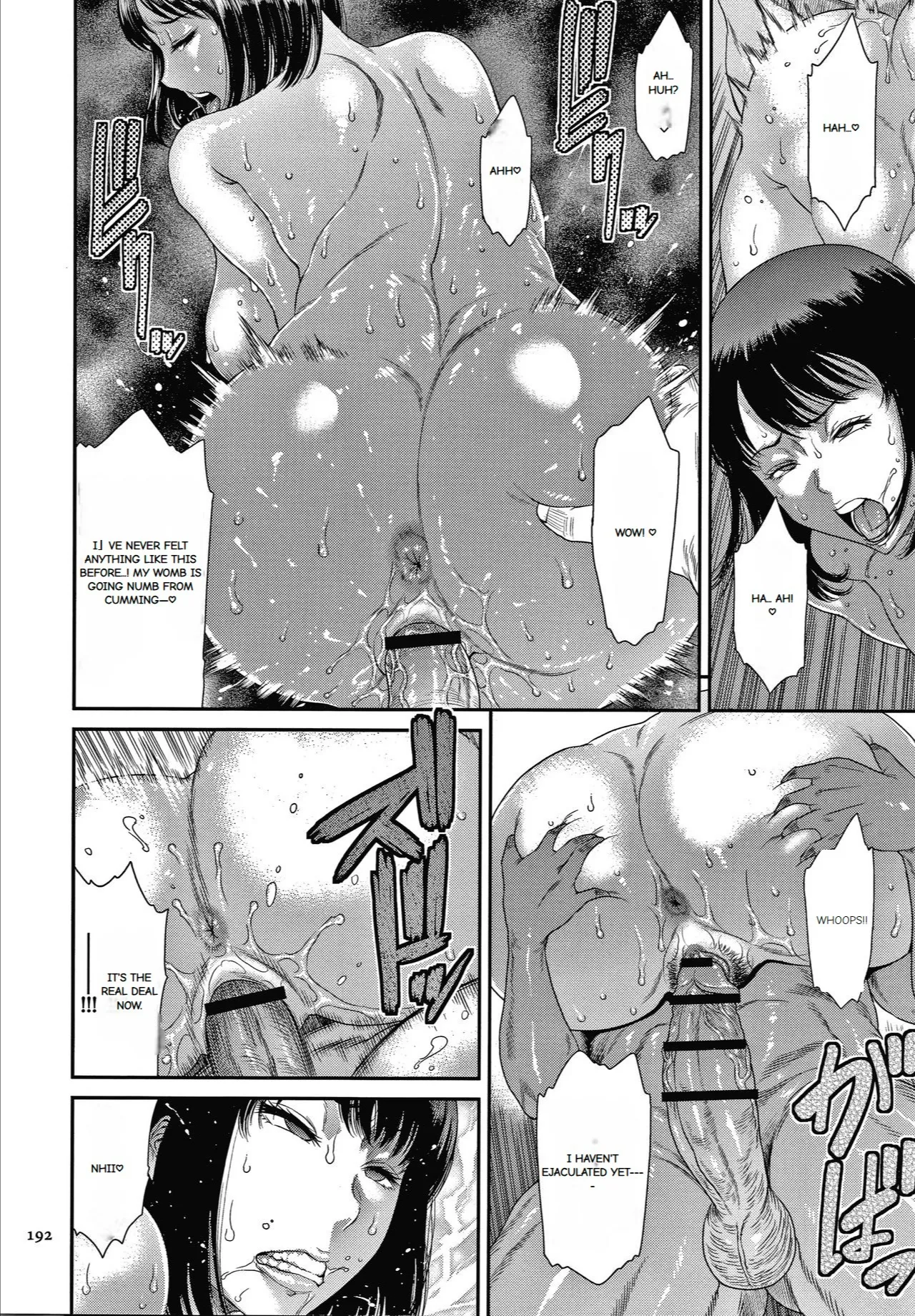 Wakazuma Arijigoku page 186 original parody - big breasts mmf threesome hentai manga - read online free