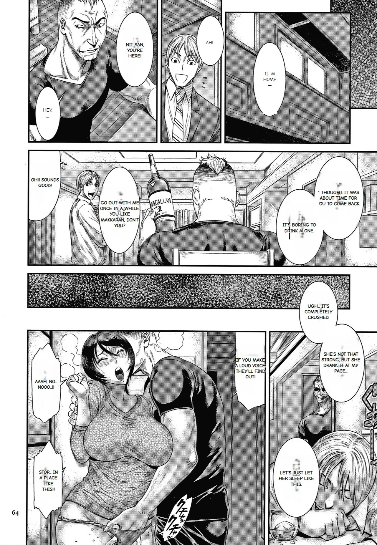 Wakazuma Arijigoku page 58 original parody - big breasts mmf threesome hentai manga - read online free