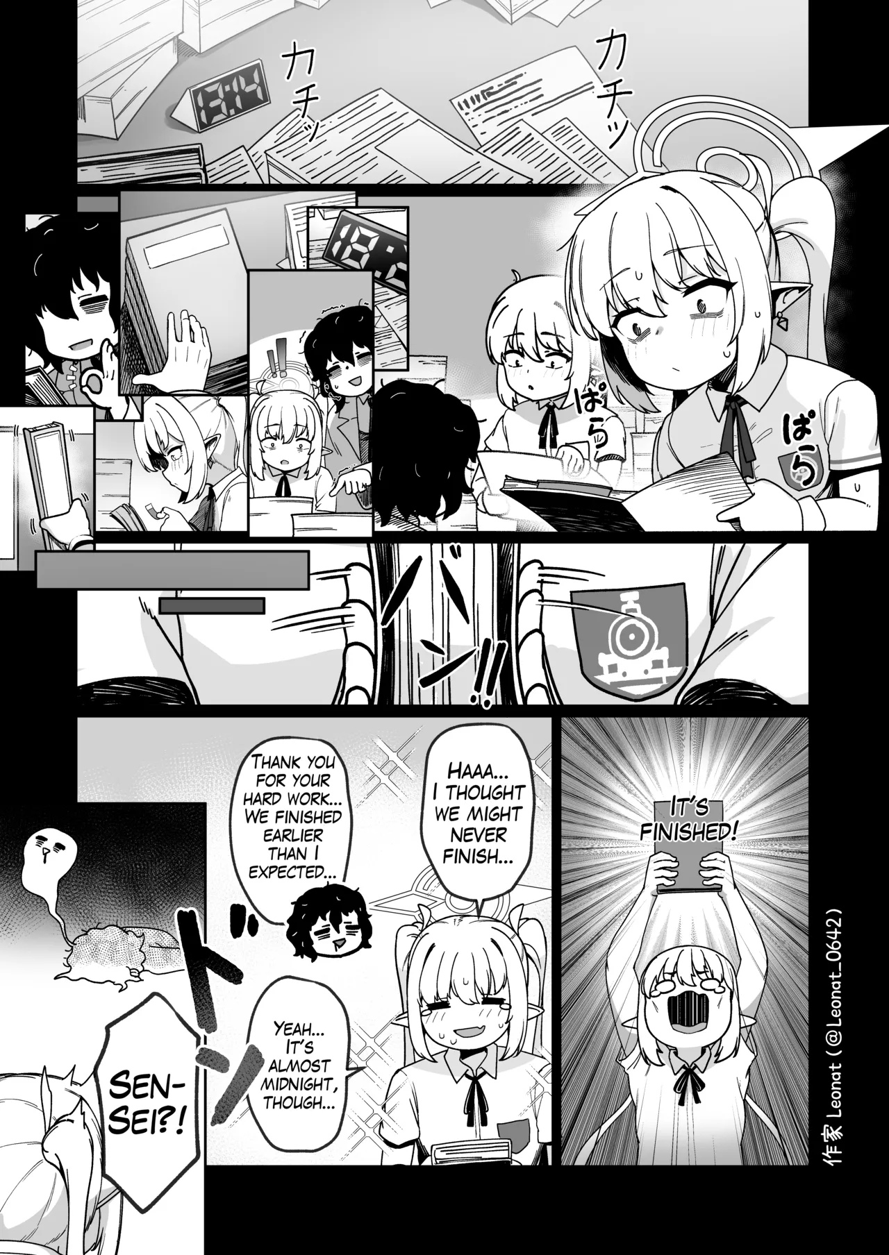 Preview page 3