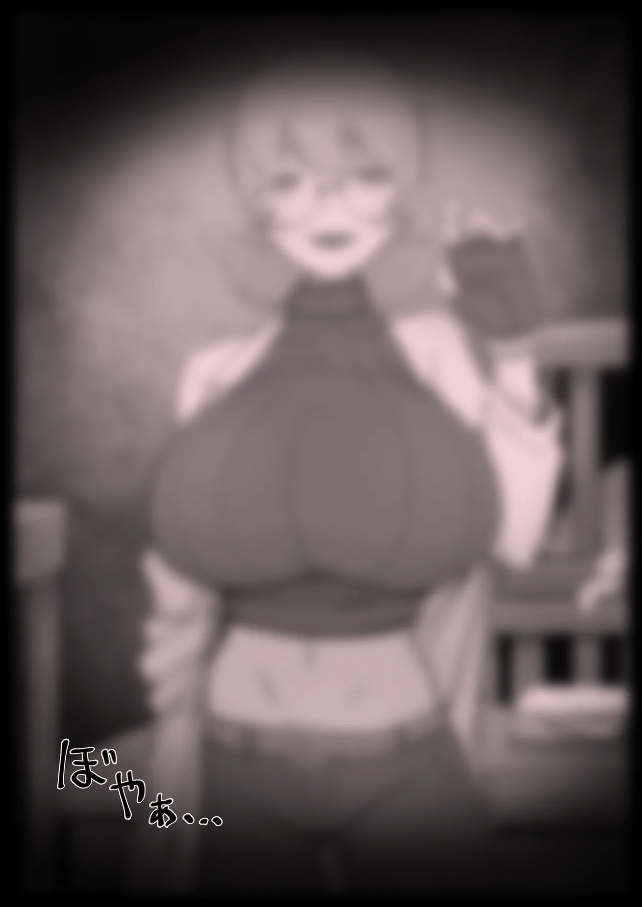 Numeruda-hakase no Shokushu Kenkyuu Houkoku page 35 original parody - big breasts glasses hentai manga - read online free