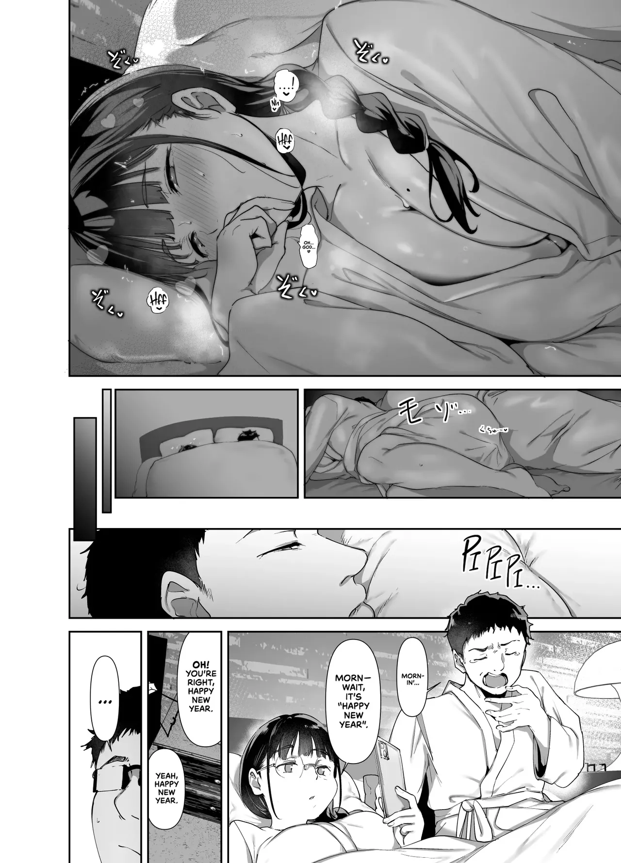 Otaku Tomodachi to no Sex wa Saikou ni Kimochi Ii 2 | Sex with Your Otaku Friend is Mindblowing 2 page 21 original parody - sweating leg lock hentai manga - read online free