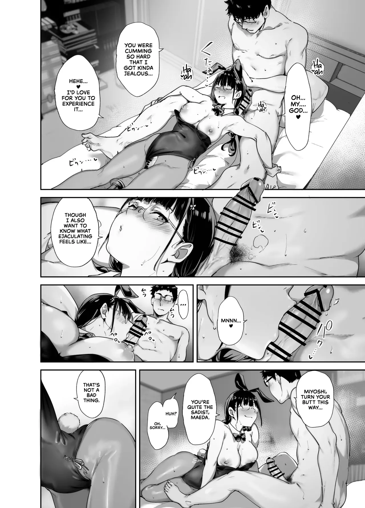 Otaku Tomodachi to no Sex wa Saikou ni Kimochi Ii 2 | Sex with Your Otaku Friend is Mindblowing 2 page 43 original parody - sweating leg lock hentai manga - read online free