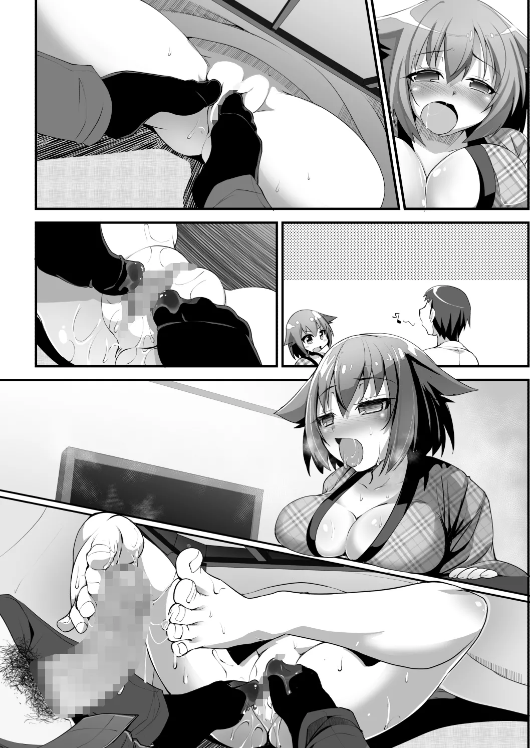Hadaka de Nyannyan Nama Hame Okota - Page 32