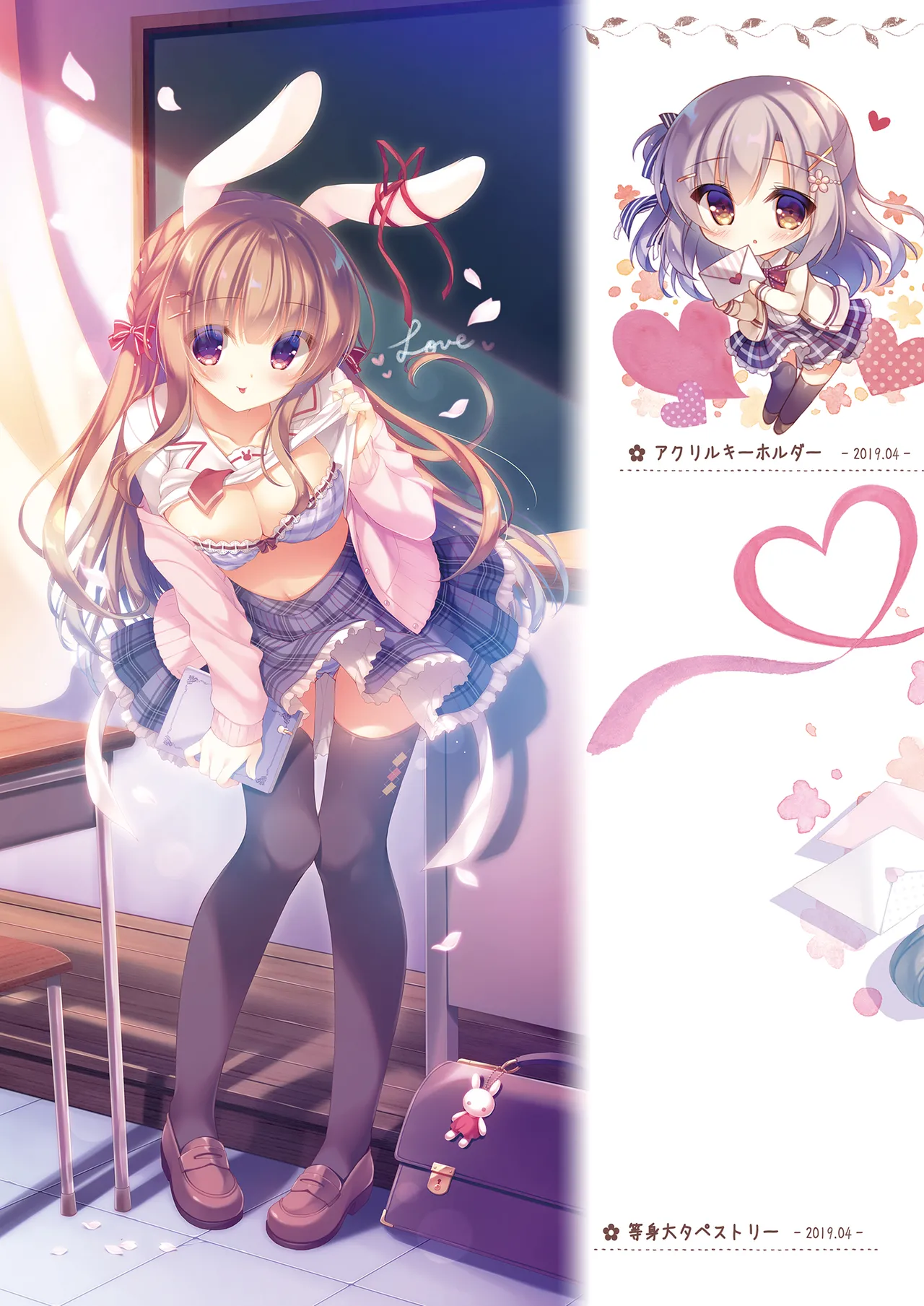 Senpai Koko de shimasen ka? page 10 original parody - schoolgirl uniform full color hentai manga - read online free