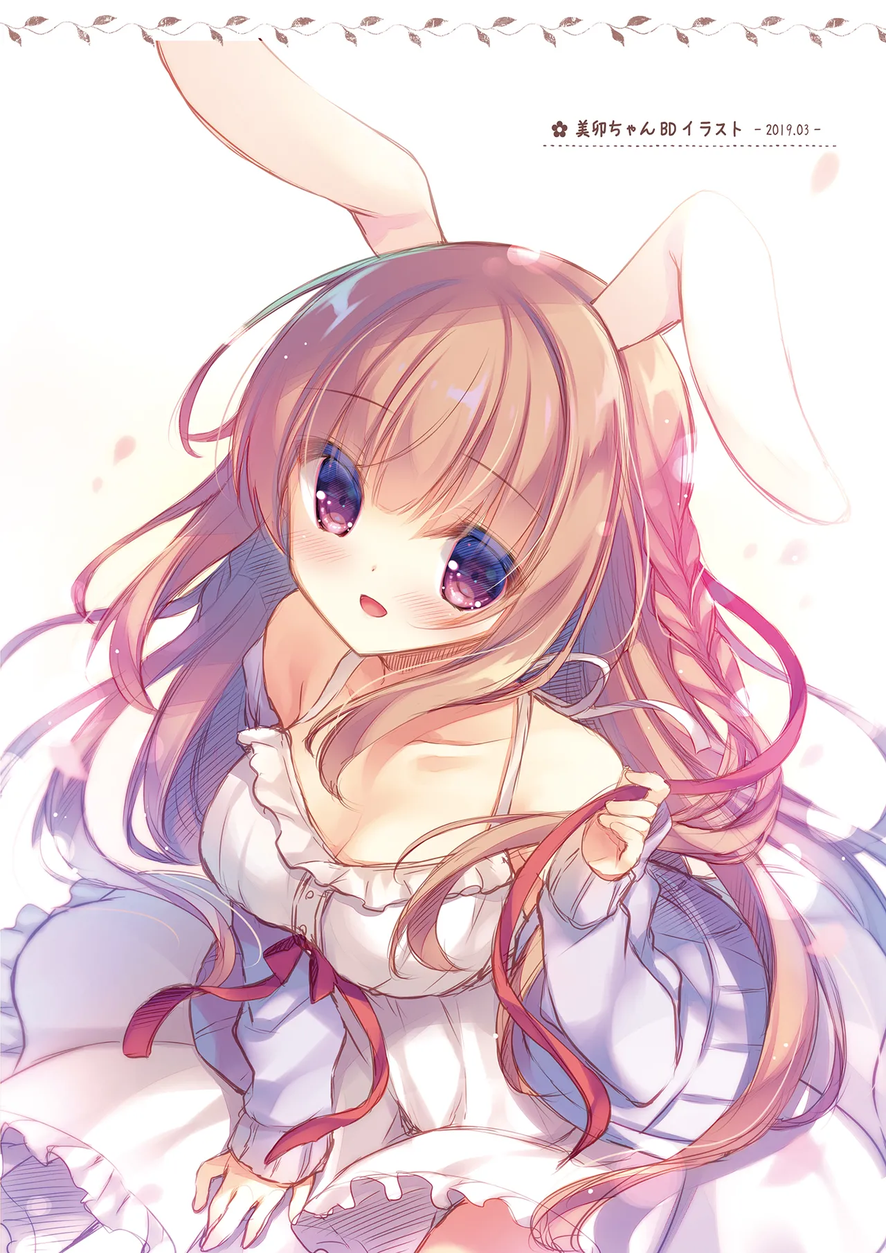 Senpai Koko de shimasen ka? page 11 original parody - schoolgirl uniform full color hentai manga - read online free