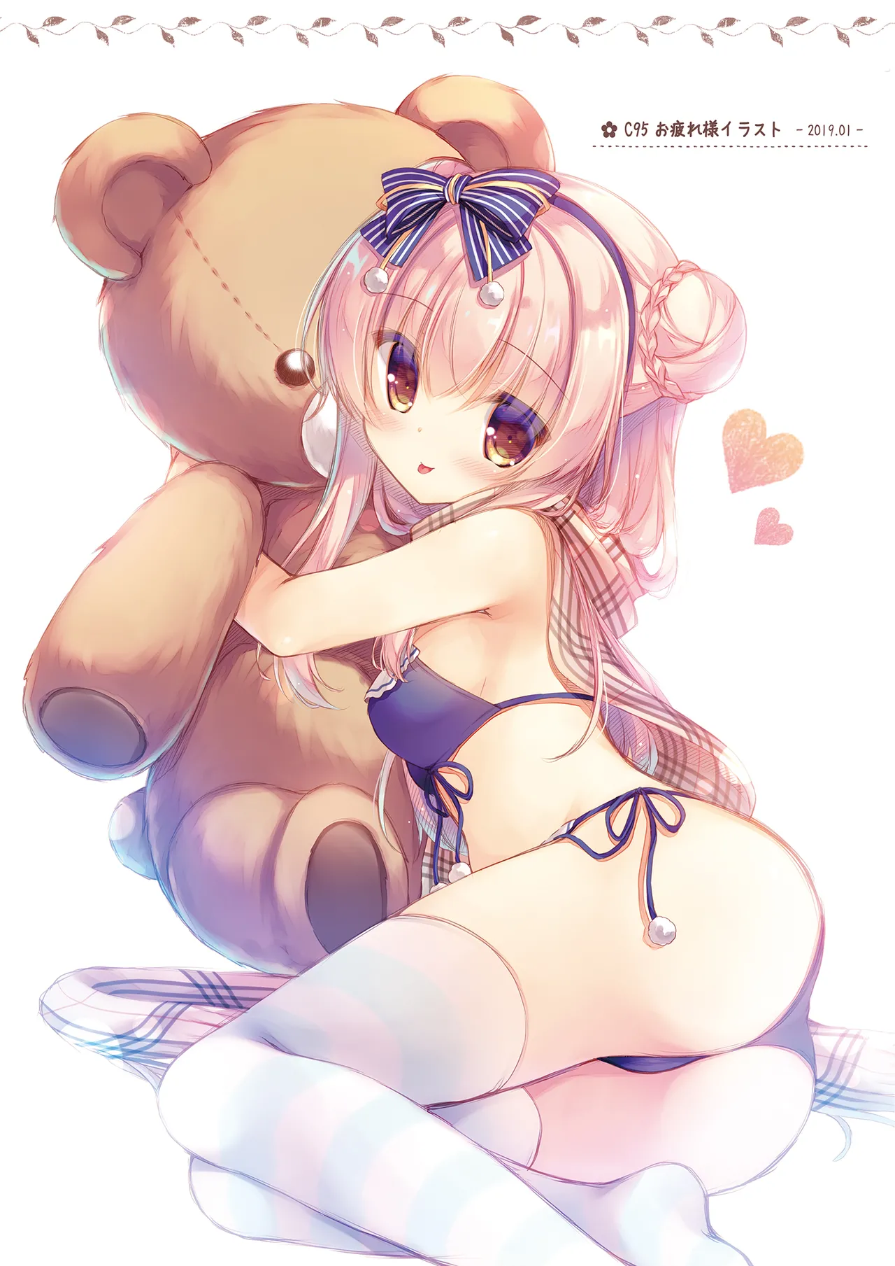 Senpai Koko de shimasen ka? page 12 original parody - schoolgirl uniform full color hentai manga - read online free