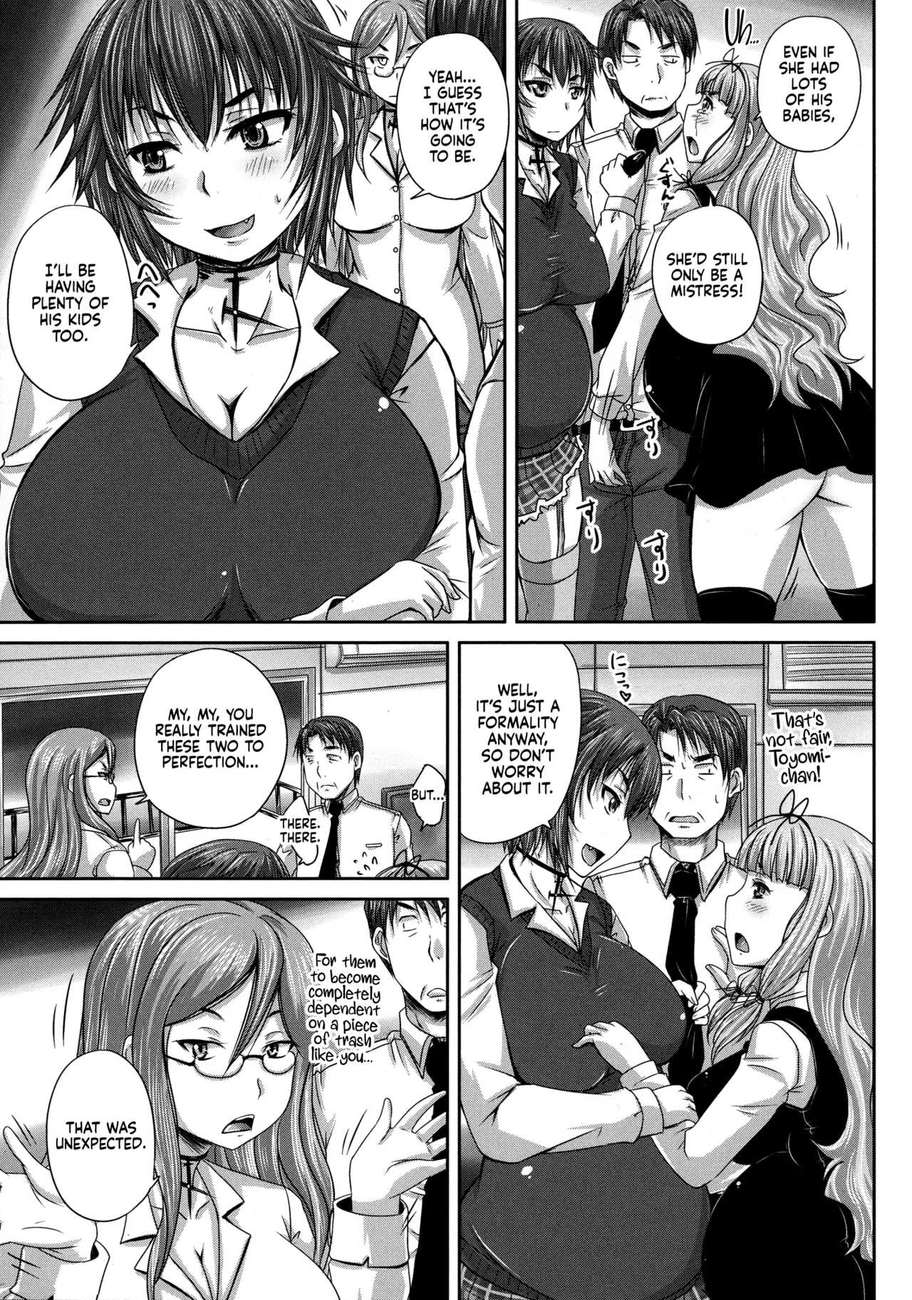 Musume-tachi no Formariage - Page 159