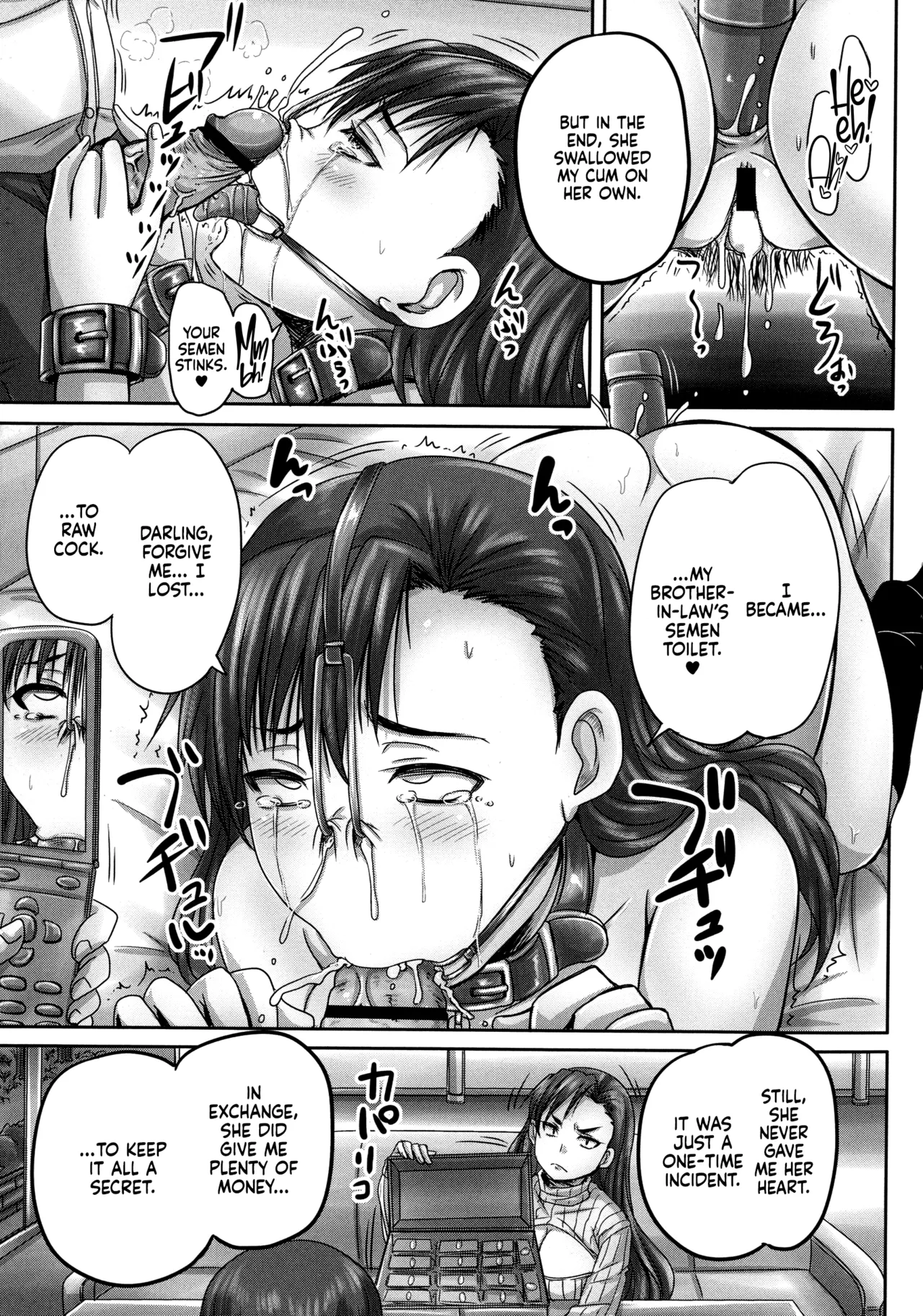 Musume-tachi no Formariage - Page 181