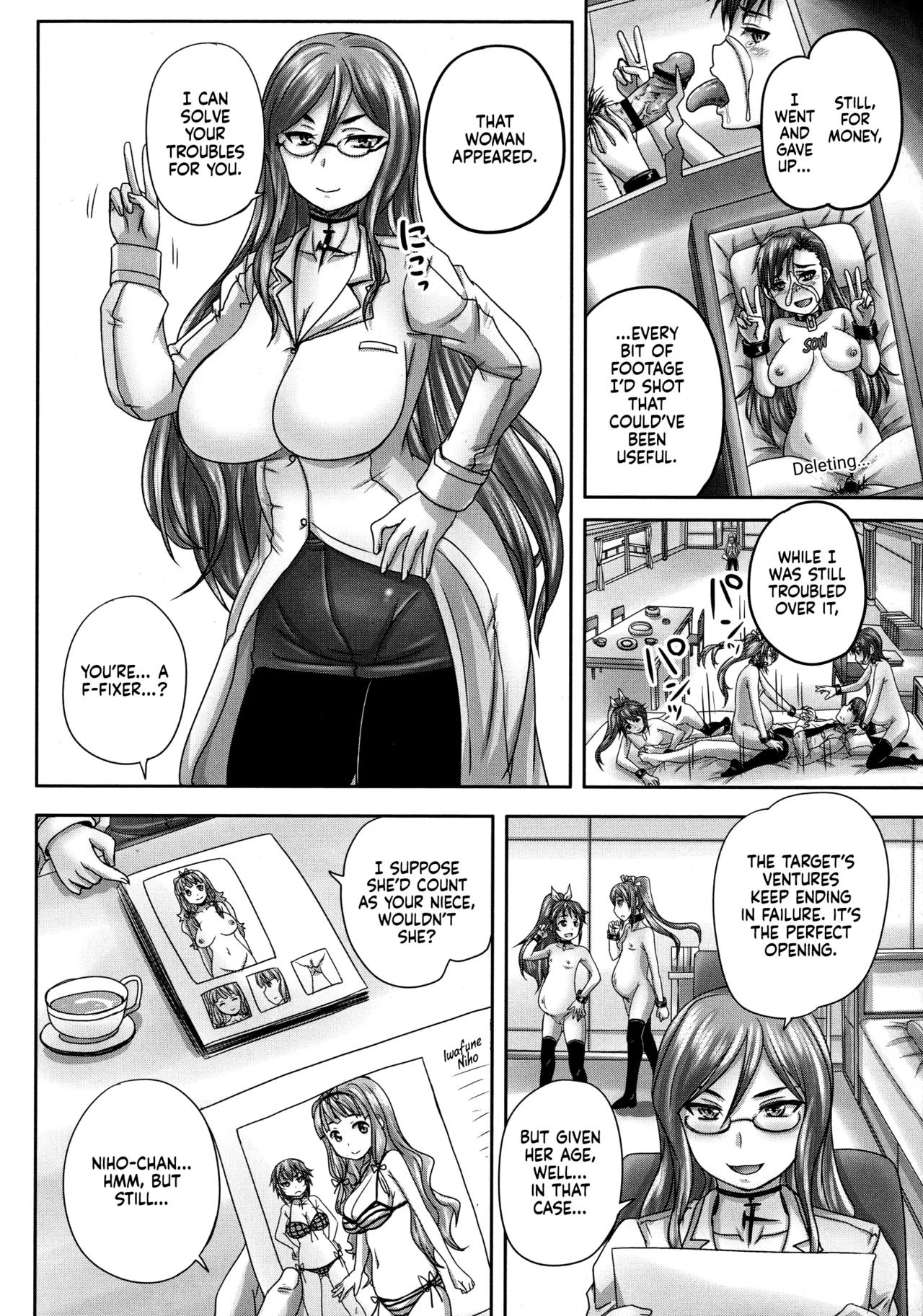 Musume-tachi no Formariage - Page 184