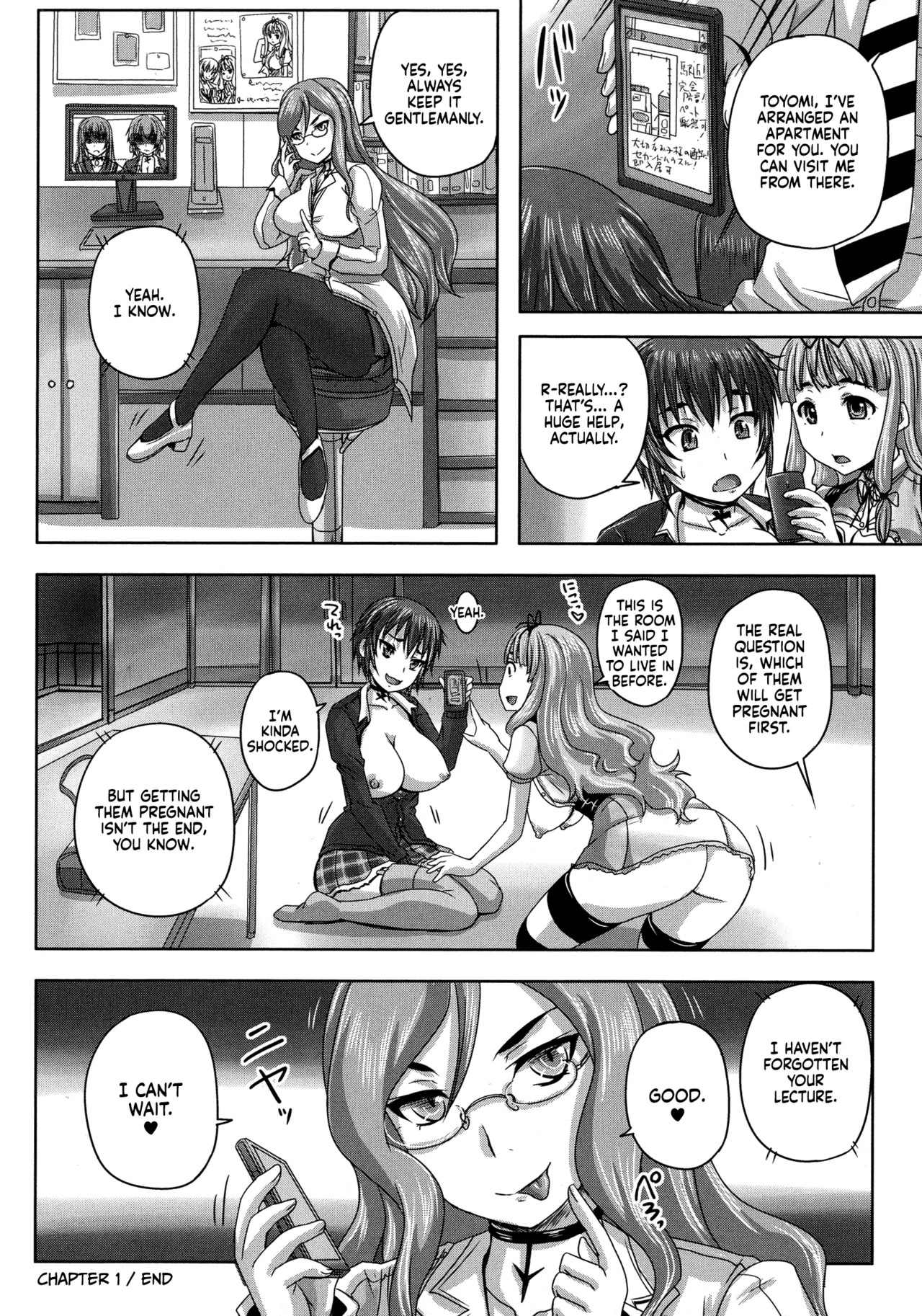 Musume-tachi no Formariage - Page 35