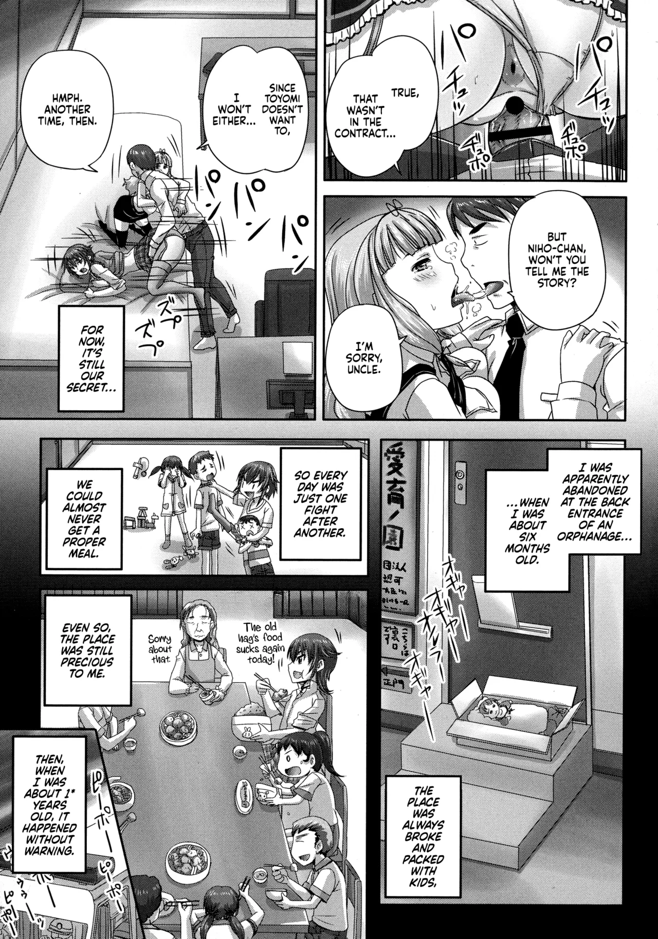 Musume-tachi no Formariage - Page 44