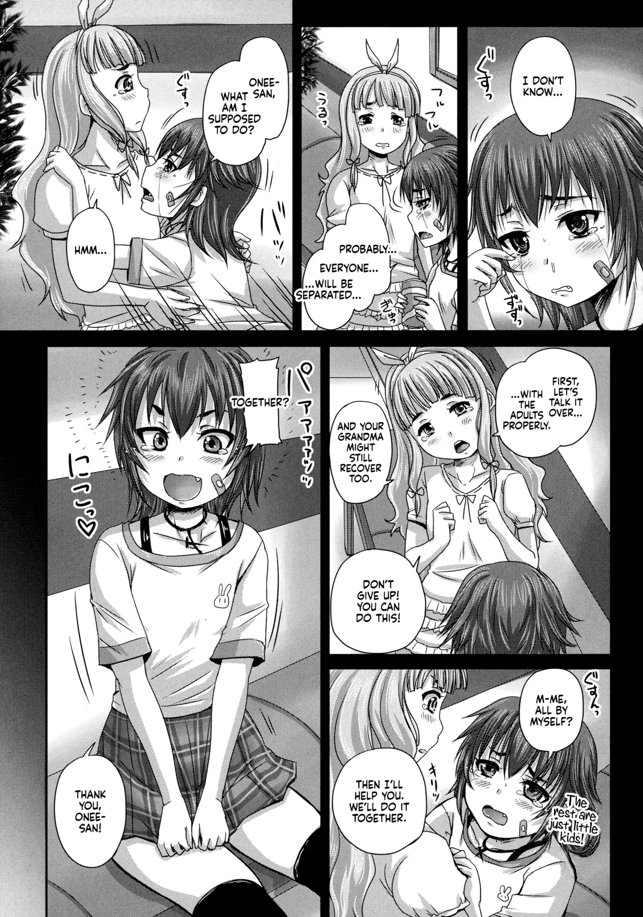 Musume-tachi no Formariage - Page 46