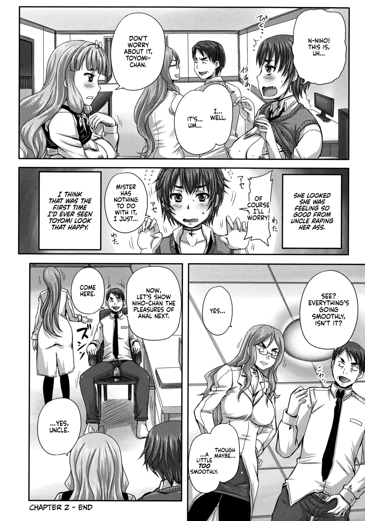 Musume-tachi no Formariage - Page 63
