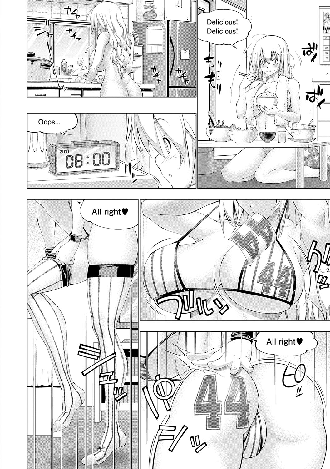 Suketto Hatsujou!! - Page 39