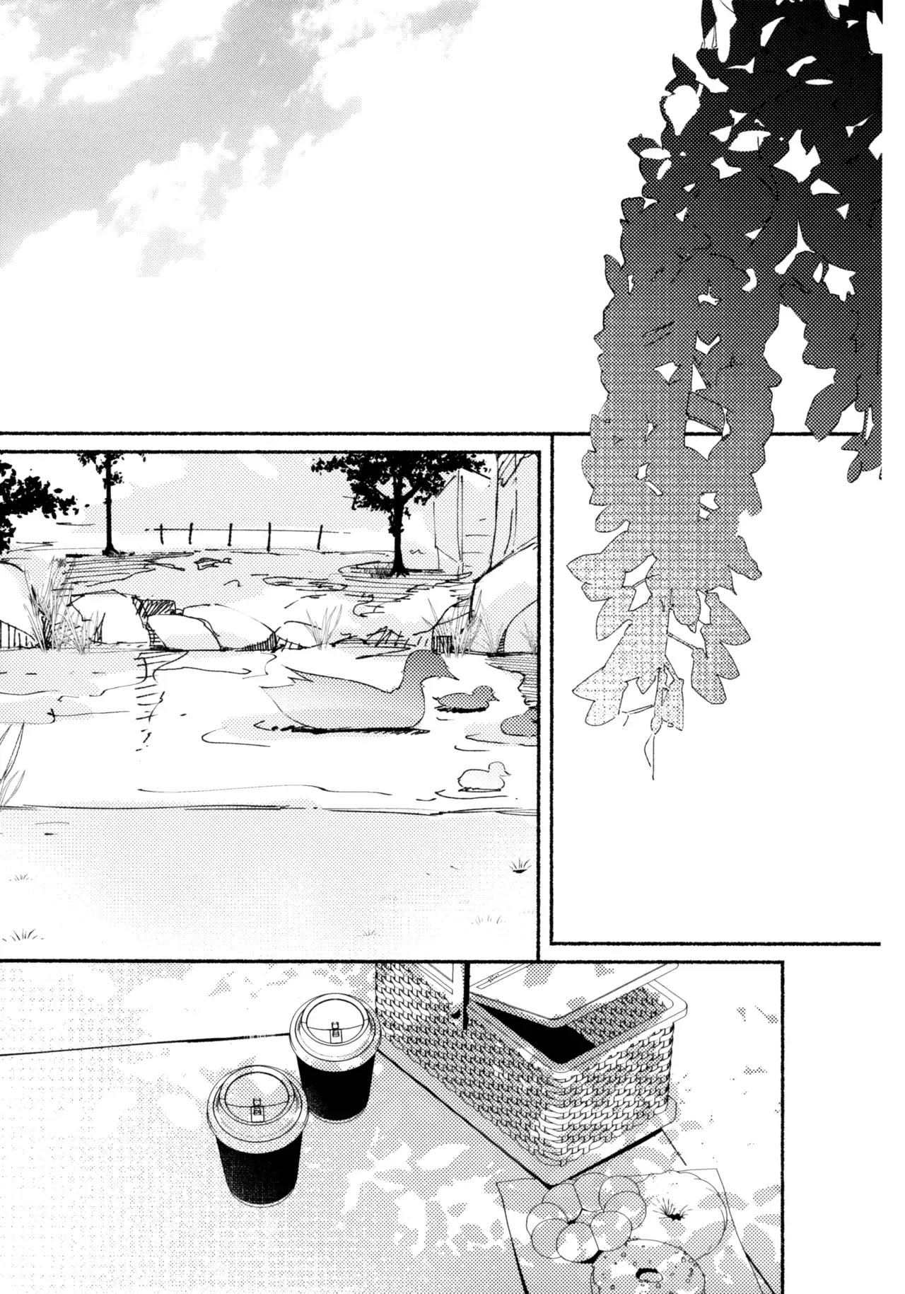 Shidou Hiyori - A perfect day for Wisteria - Page 2