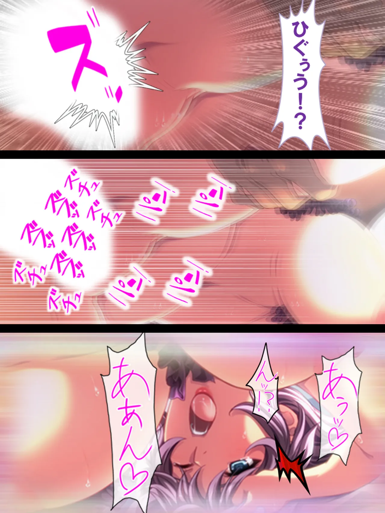 Sono Otoko, Kouman Onna o Musabori Tsukusu page 41 original parody - big breasts full censorship hentai manga - read online free