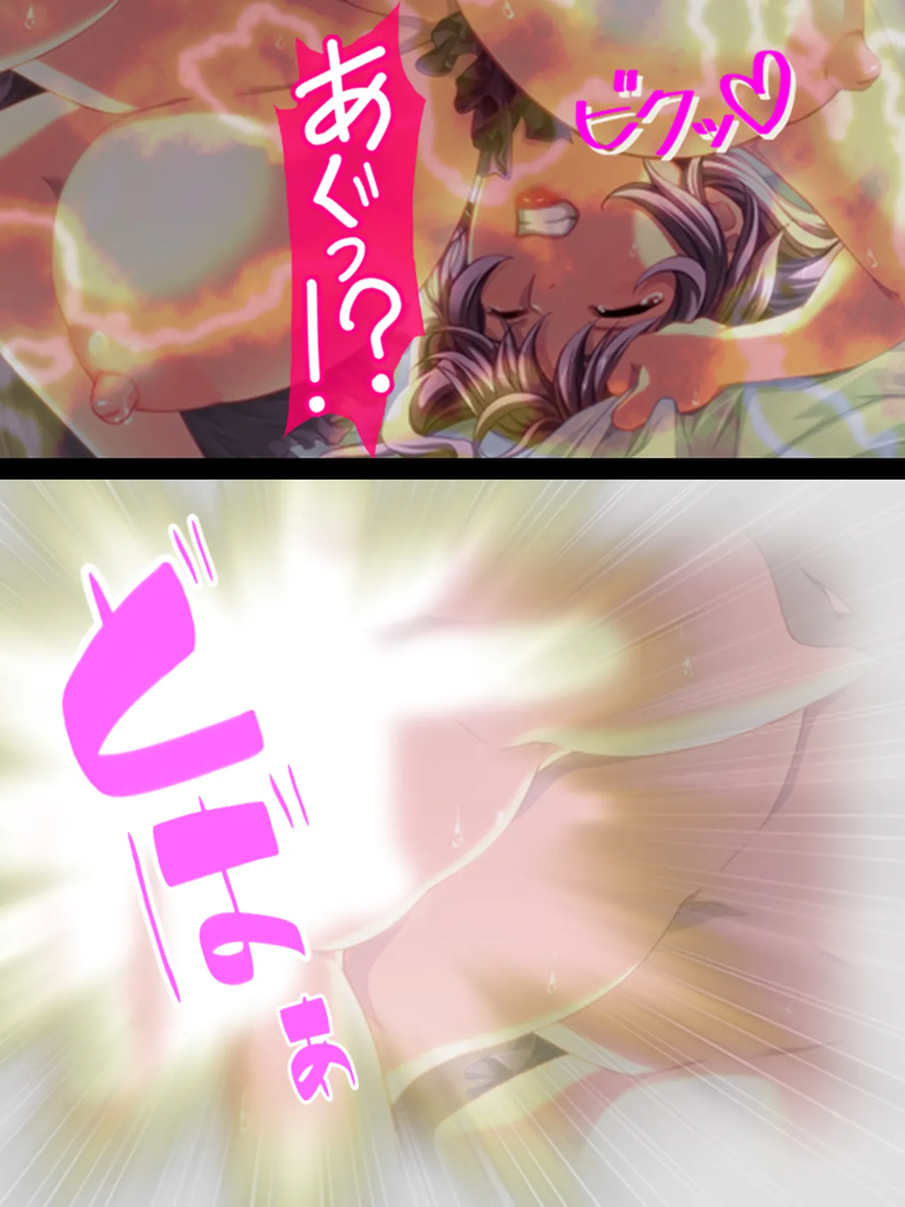 Sono Otoko, Kouman Onna o Musabori Tsukusu page 45 original parody - big breasts full censorship hentai manga - read online free