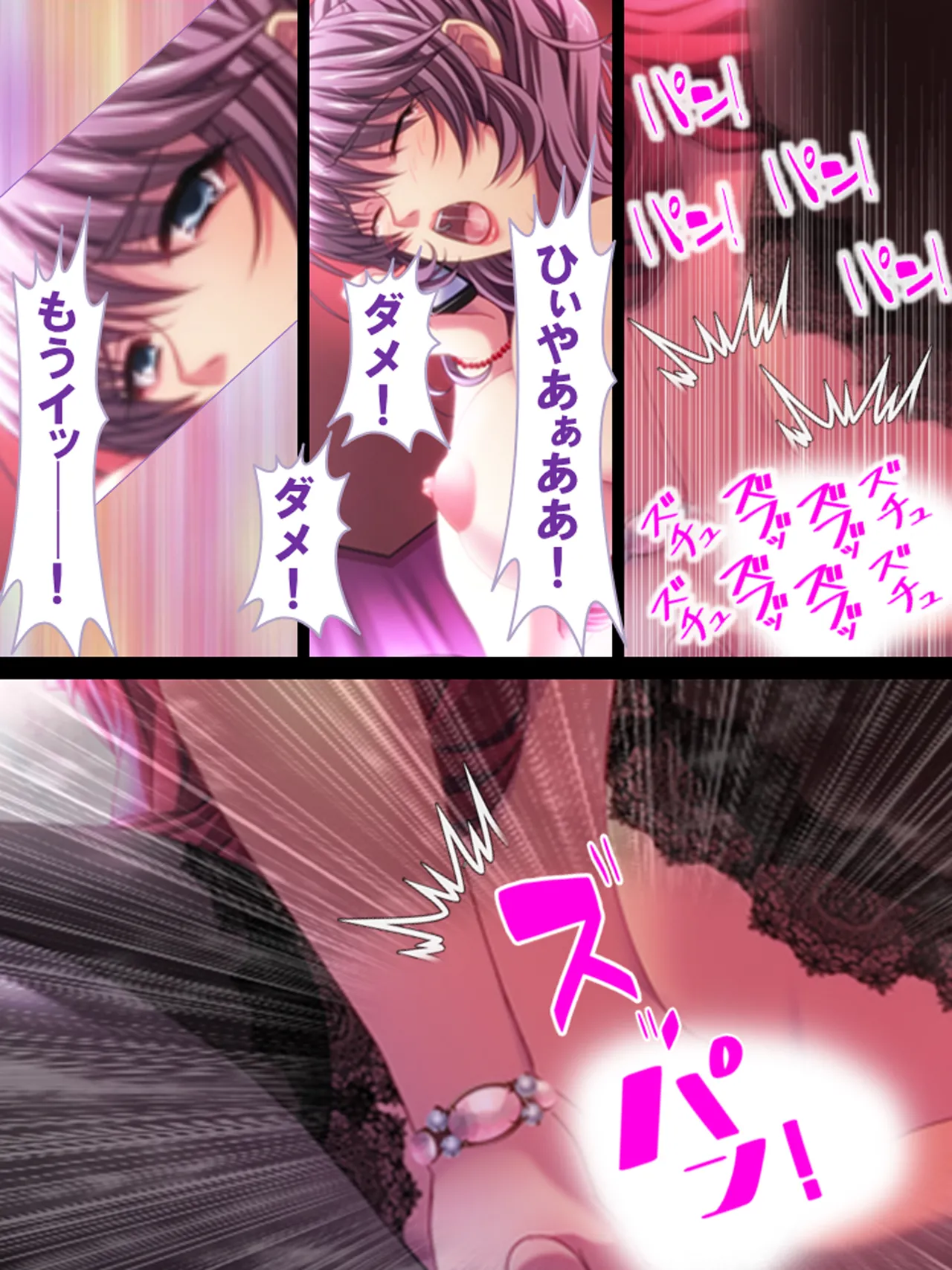 Sono Otoko, Kouman Onna o Musabori Tsukusu page 65 original parody - big breasts full censorship hentai manga - read online free