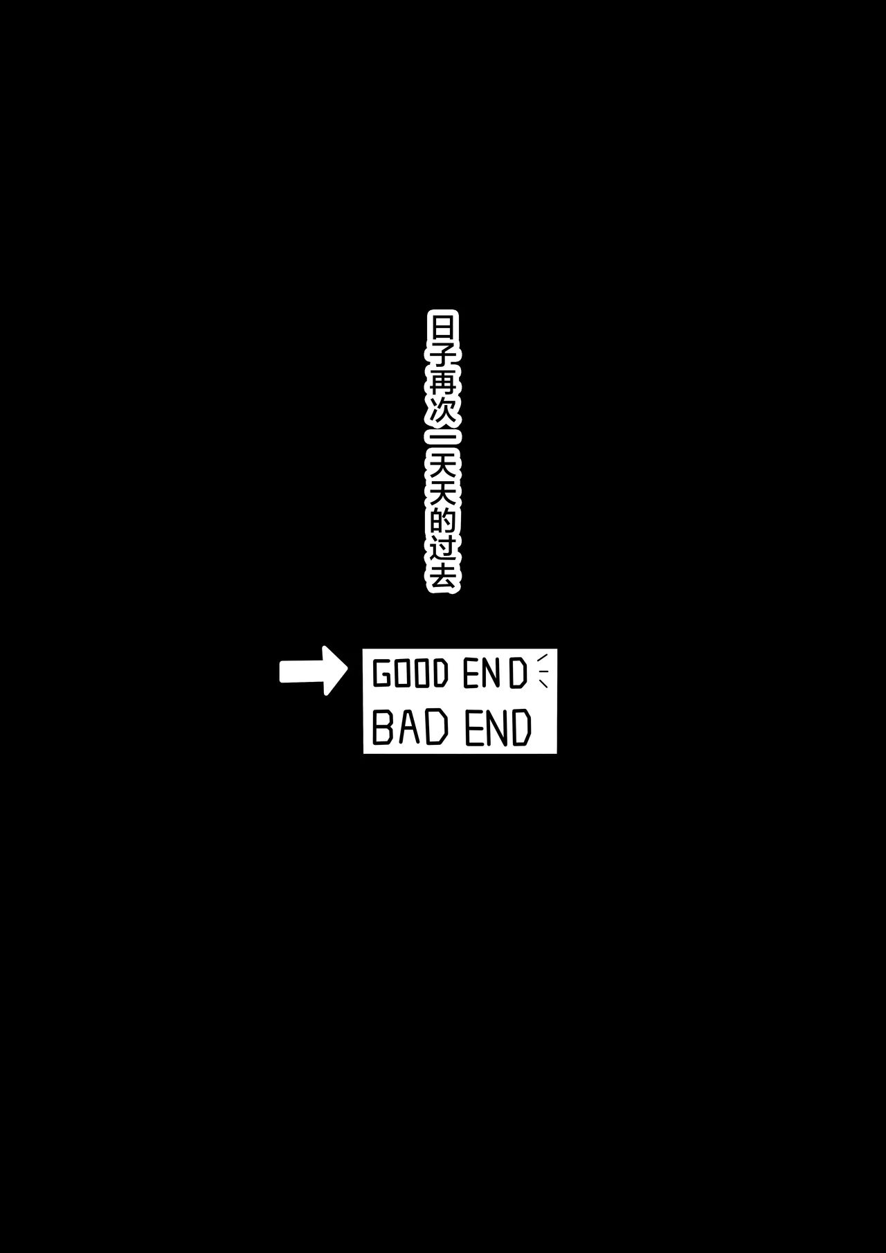 (JOKERKIN}東方紅魔館圖 page 31 featuring patchouli knowledge touhou project parody - slime big breasts hentai manga - read online free