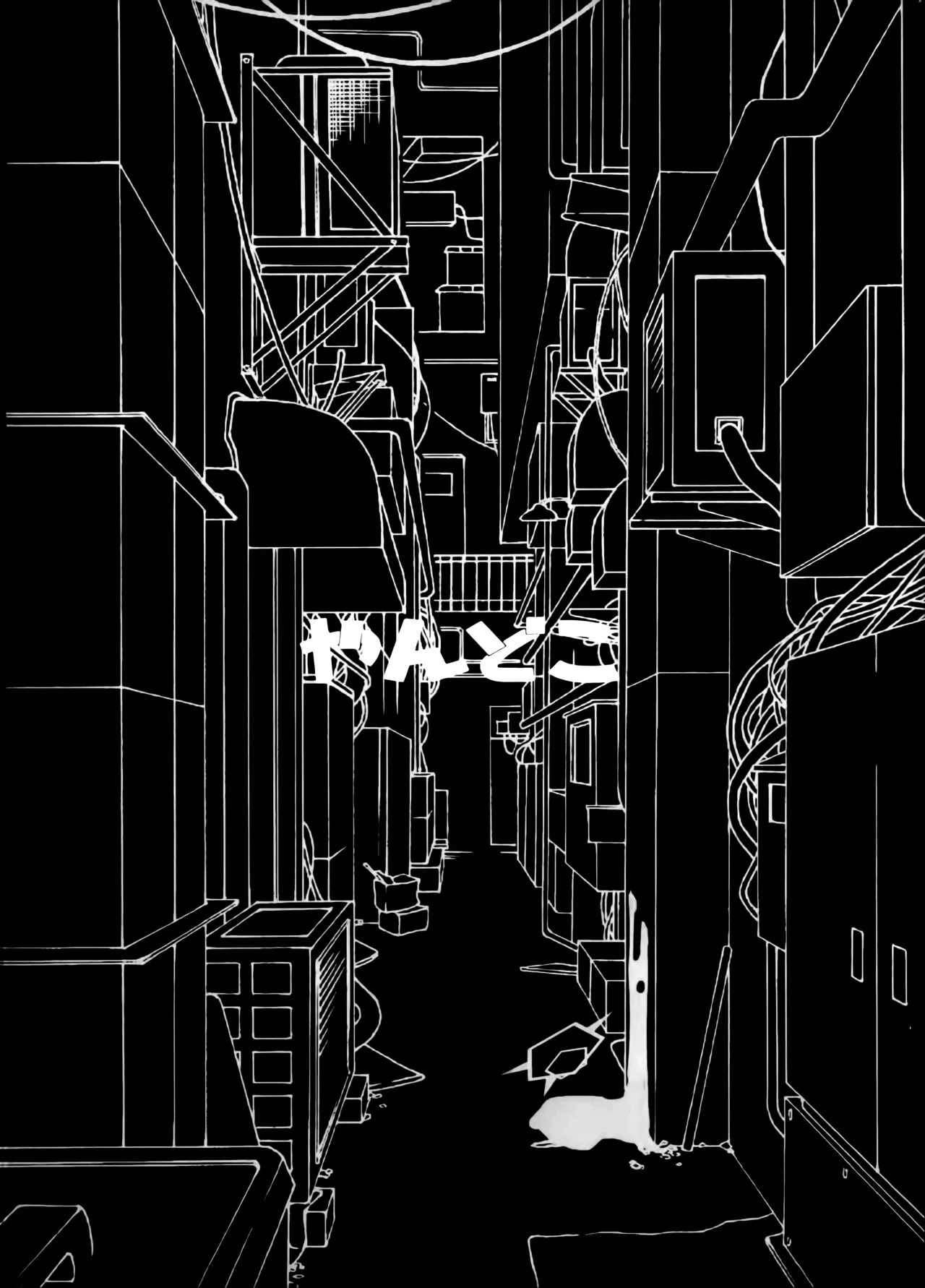 ‌pankeekinimaketa Onikata Kayoko ga Shokushukannomatsu Dorodorobataaninaru Hon丨输给了松饼的鬼方佳代子被触手奸的结果是变成黏糊糊的一滩黄油的本 page 26 featuring kayoko onikata blue archive parody - transformation anal hentai manga - read online free