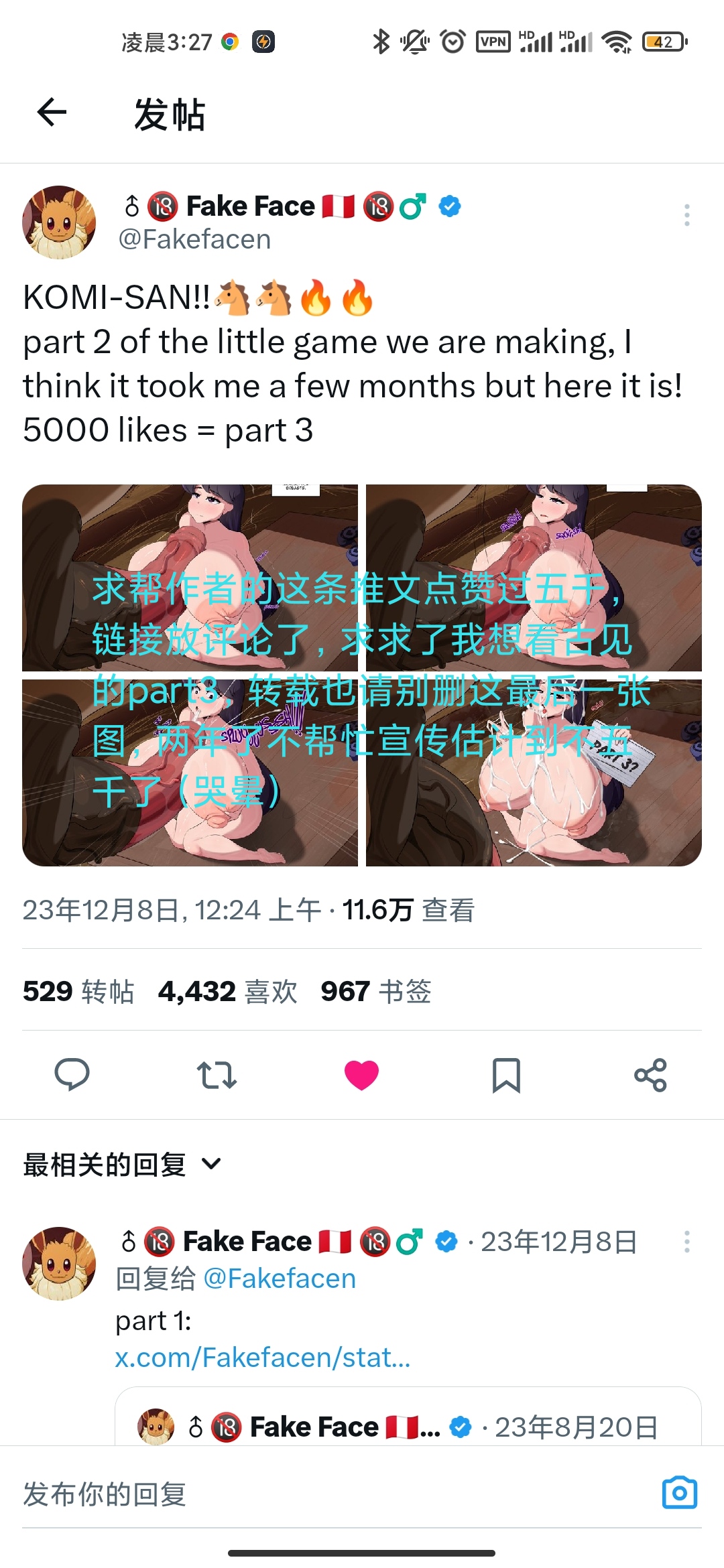 Yor part1 page 10 featuring yor forger spy x family parody - big breasts uncensored hentai manga - read online free